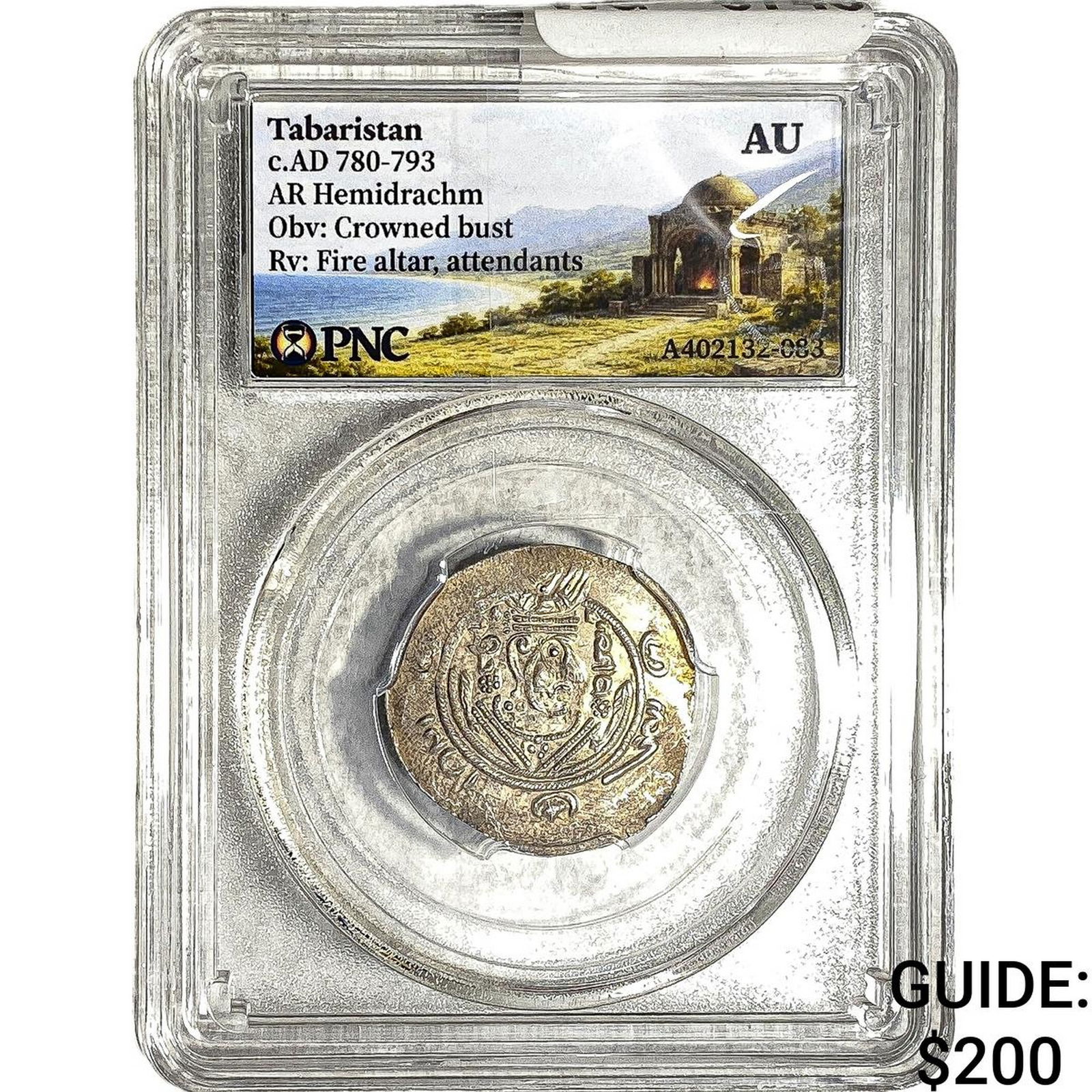 Tabaristan 780-793 AD Silver Hemidrachm PNC AU: Tabaristan 780-793 AD Silver Hemidrachm PNC AU