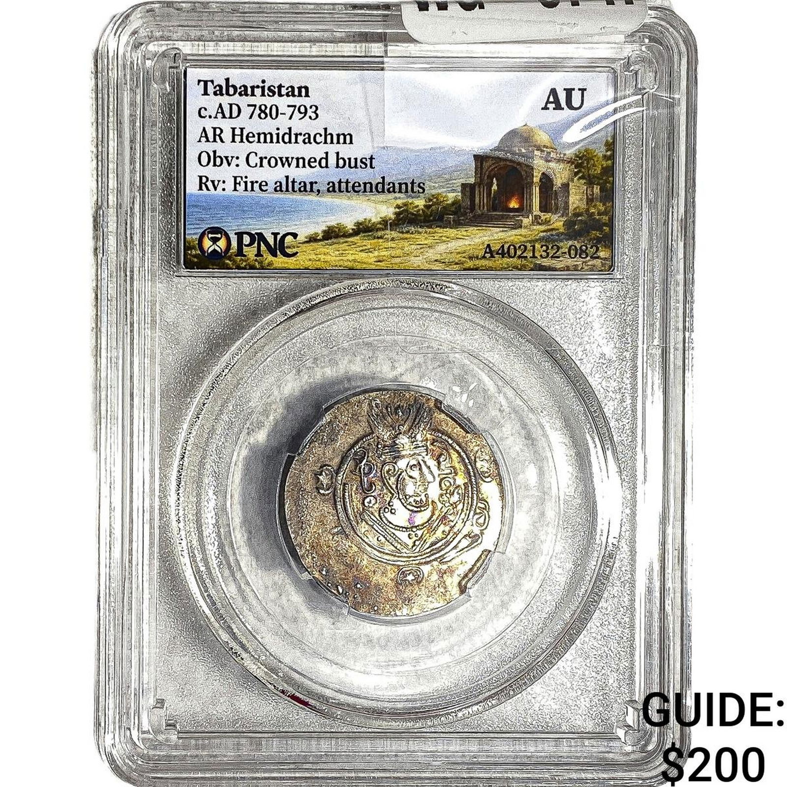 Tabaristan 780-793 AD Silver Hemidrachm PNC AU: Tabaristan 780-793 AD Silver Hemidrachm PNC AU