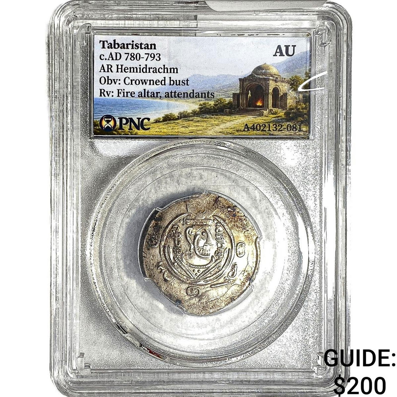 Tabaristan 780-793 AD Silver Hemidrachm PNC AU: Tabaristan 780-793 AD Silver Hemidrachm PNC AU