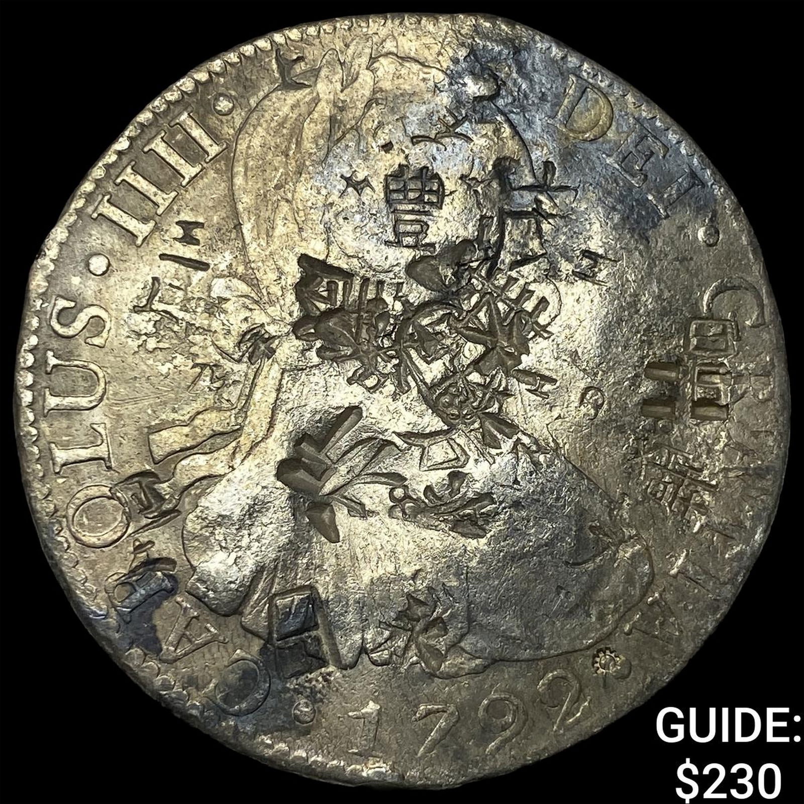 Colonial Spain Silver 8 Reales Punchmarked NEARLY UNCIRCULATED: Colonial Spain Silver 8 Reales Punchmarked NEARLY UNCIRCULATED