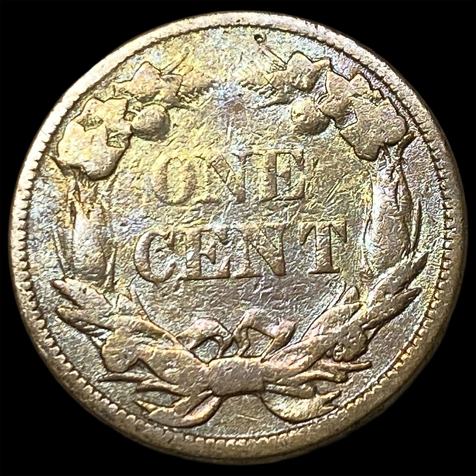 1858 Flying Eagle Cent HIGH GRADE - 2