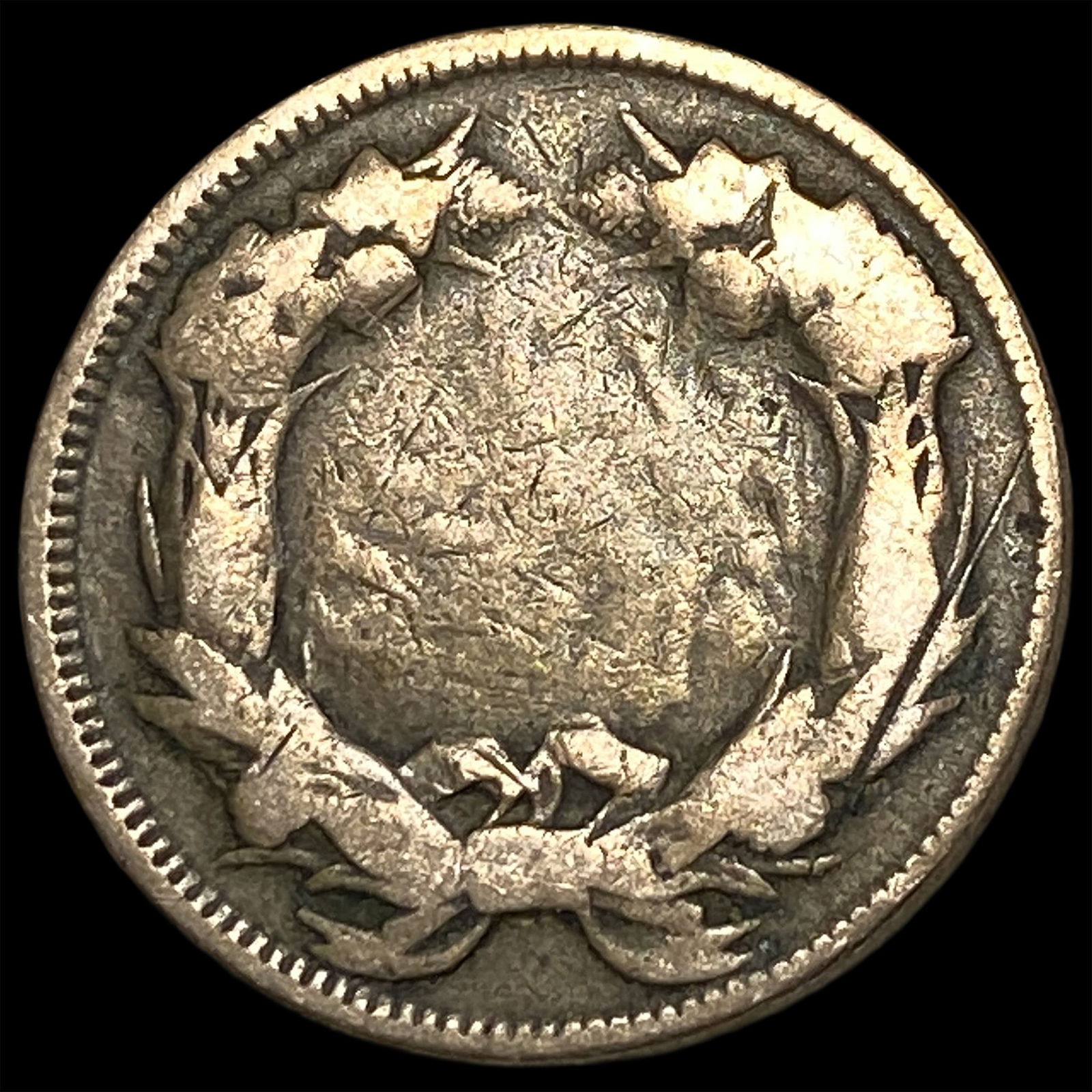 1857 Flying Eagle Cent HIGH GRADE - 2