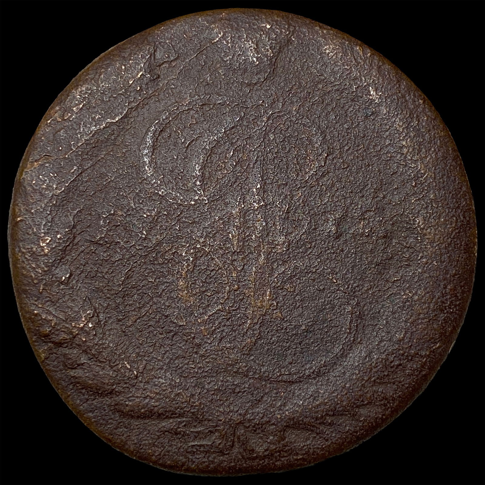 Russia Catherine II Copper 5 Kopecks NEARLY UNCIRCULATED: Russia Catherine II Copper 5 Kopecks NEARLY UNCIRCULATED