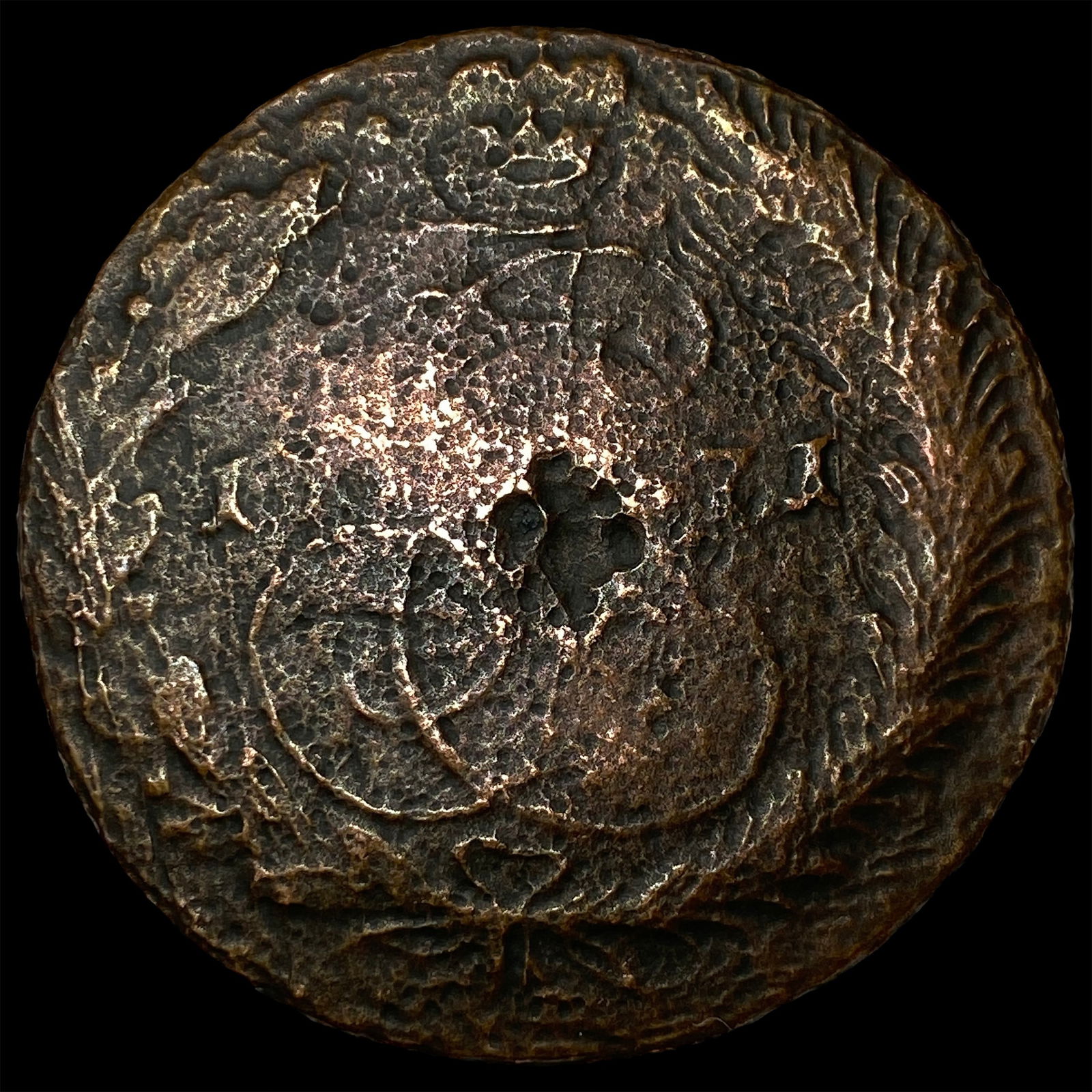 1771 Russia Catherine II Copper 5 Kopecks NEARLY UNCIRCULATED: 1771 Russia Catherine II Copper 5 Kopecks NEARLY UNCIRCULATED