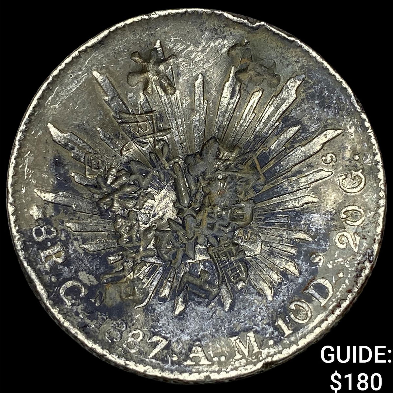 Mexico Silver 8 Reales Punch Marked NEARLY UNCIRCULATED: Mexico Silver 8 Reales Punch Marked NEARLY UNCIRCULATED