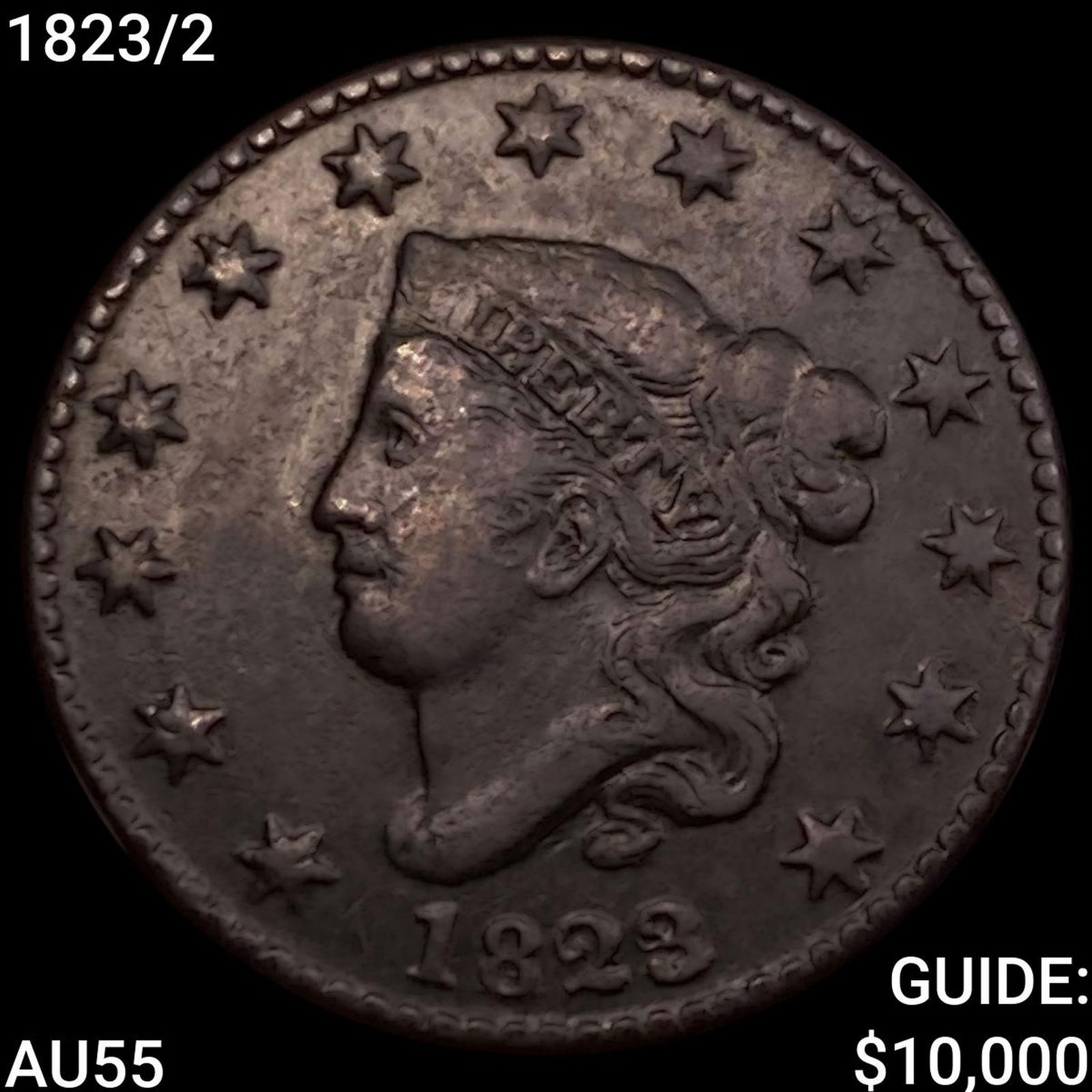 1823/2 Coronet Head Large Cent HIGH GRADE (1 of 2)