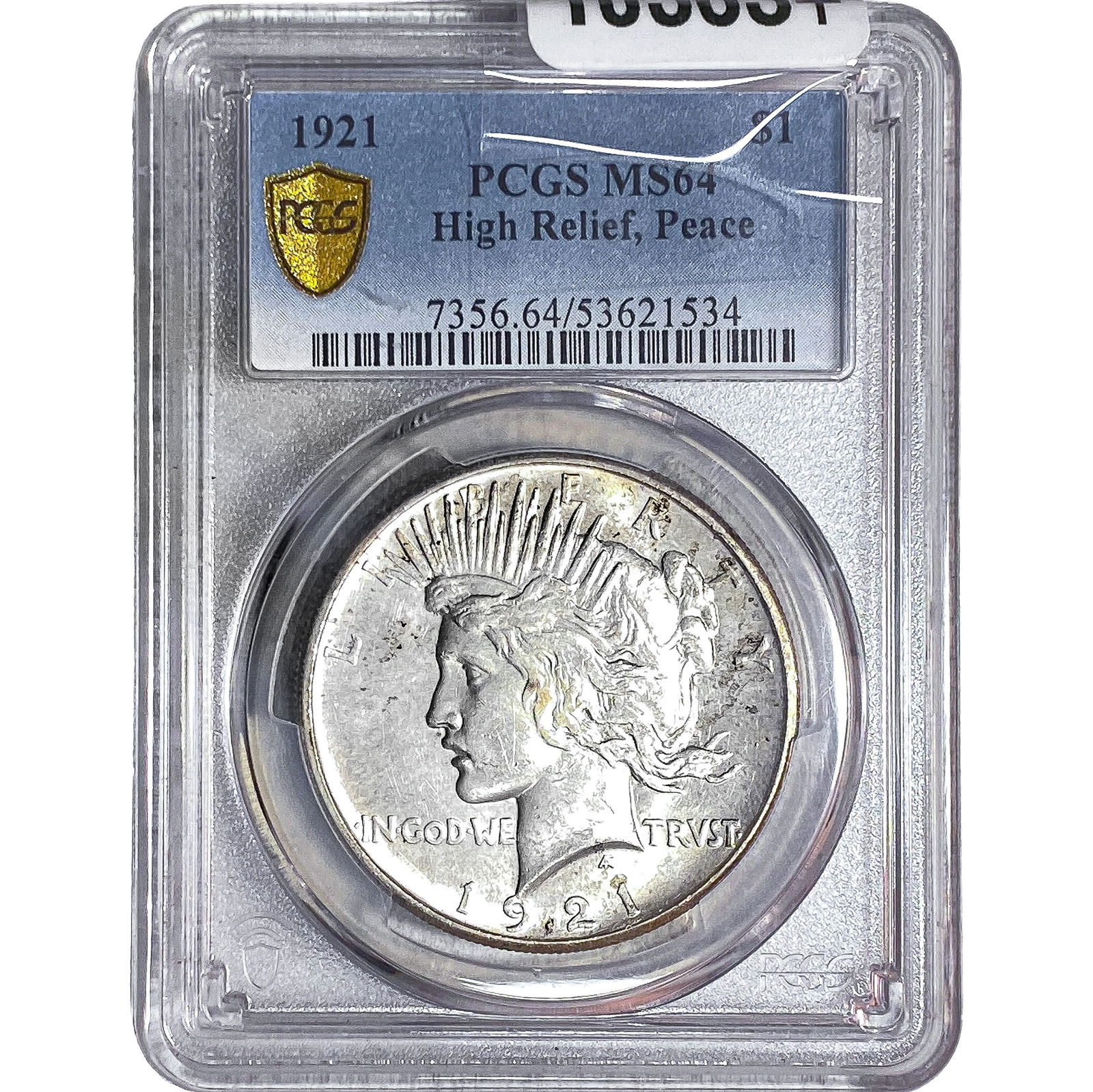 1921 Silver Peace Dollar PCGS MS64 High Relief: 1921 Silver Peace Dollar PCGS MS64 High Relief