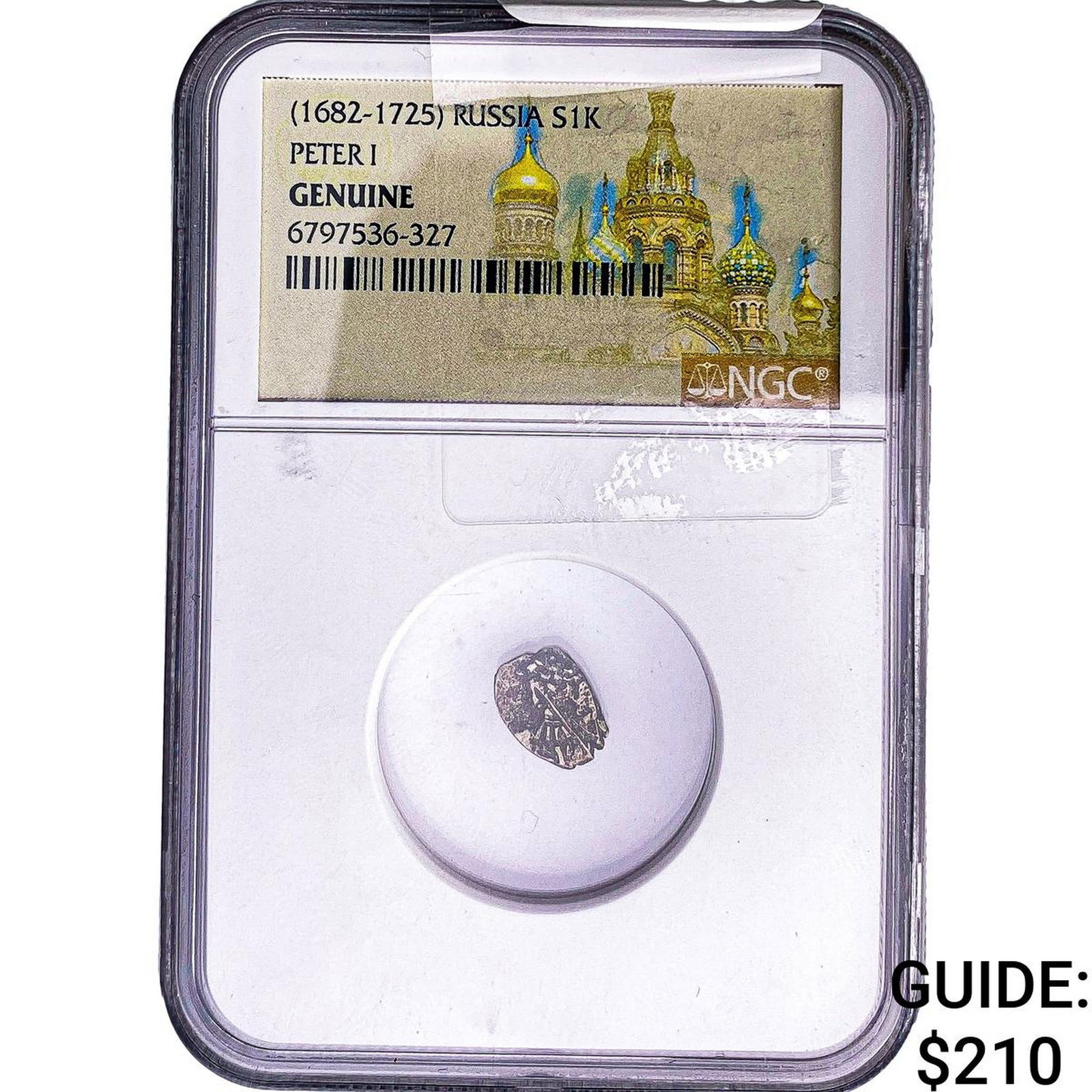 Russia Peter I 1682-1725 Silver Kopeck NGC Genuine: Russia Peter I 1682-1725 Silver Kopeck NGC Genuine