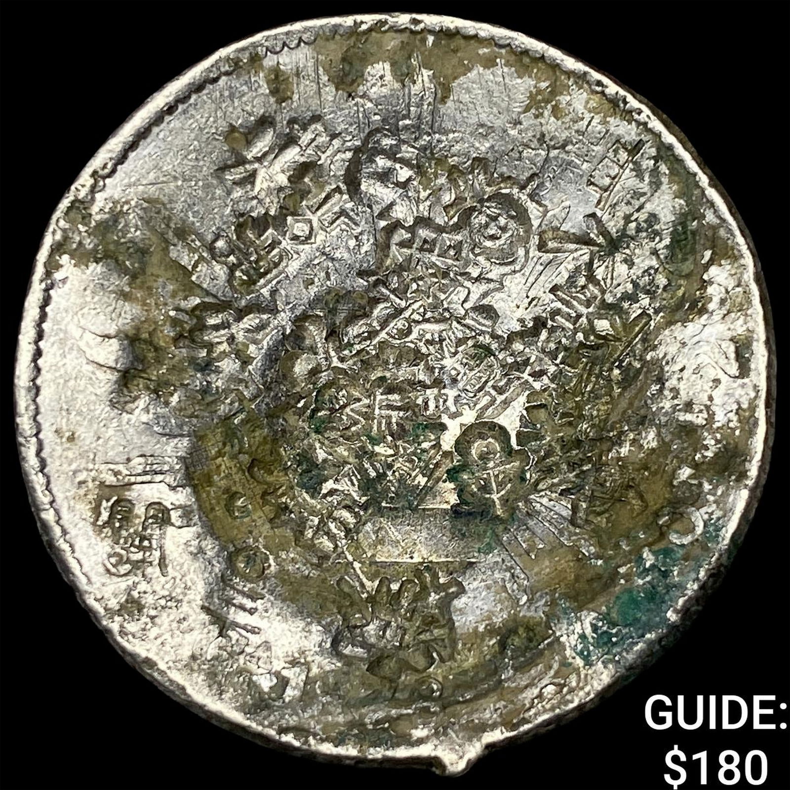 Mexico Silver 8 Reales Punch Marked NEARLY UNCIRCULATED: Mexico Silver 8 Reales Punch Marked NEARLY UNCIRCULATED