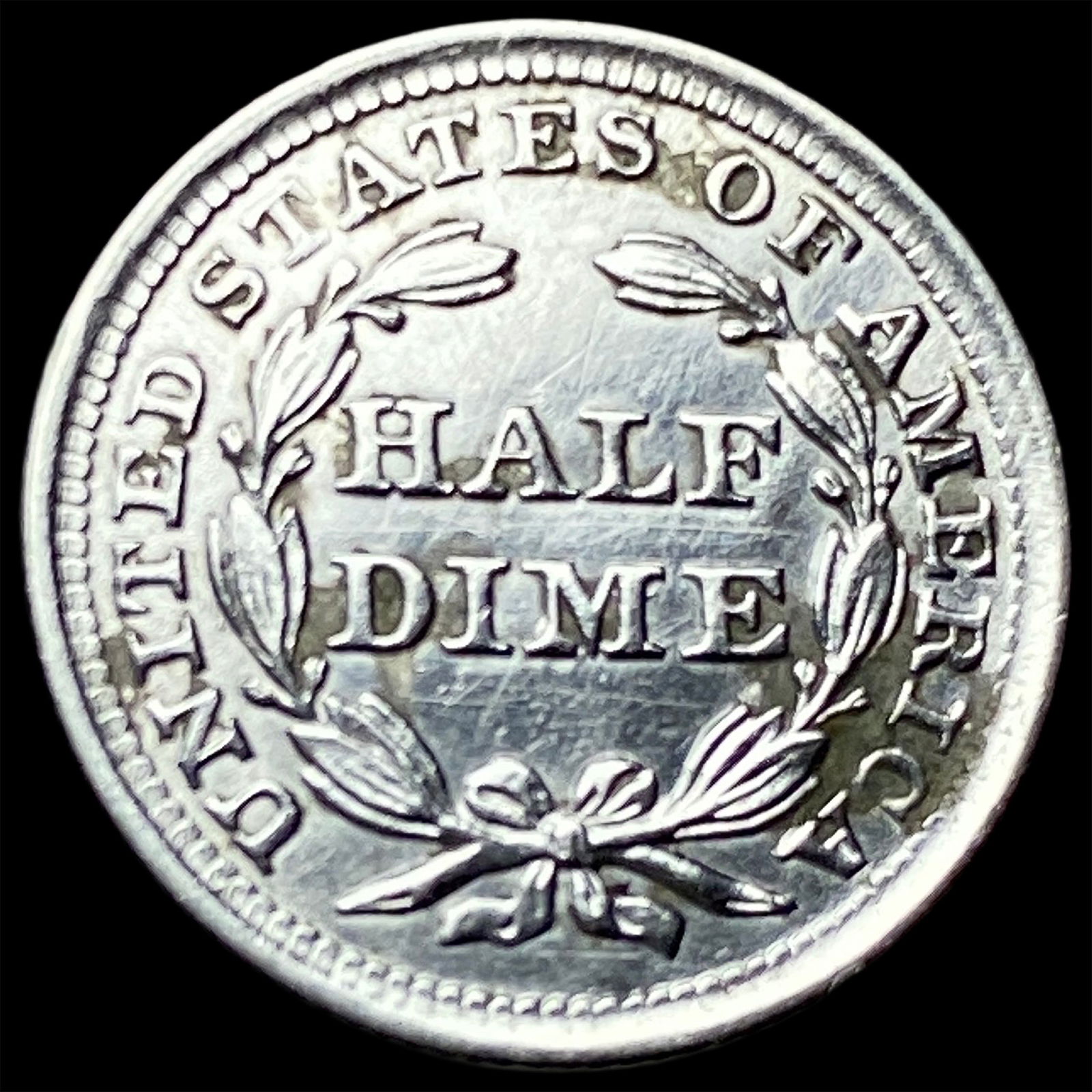 1858 Silver Half Dime CLOSELY UNCIRCULATED - 2