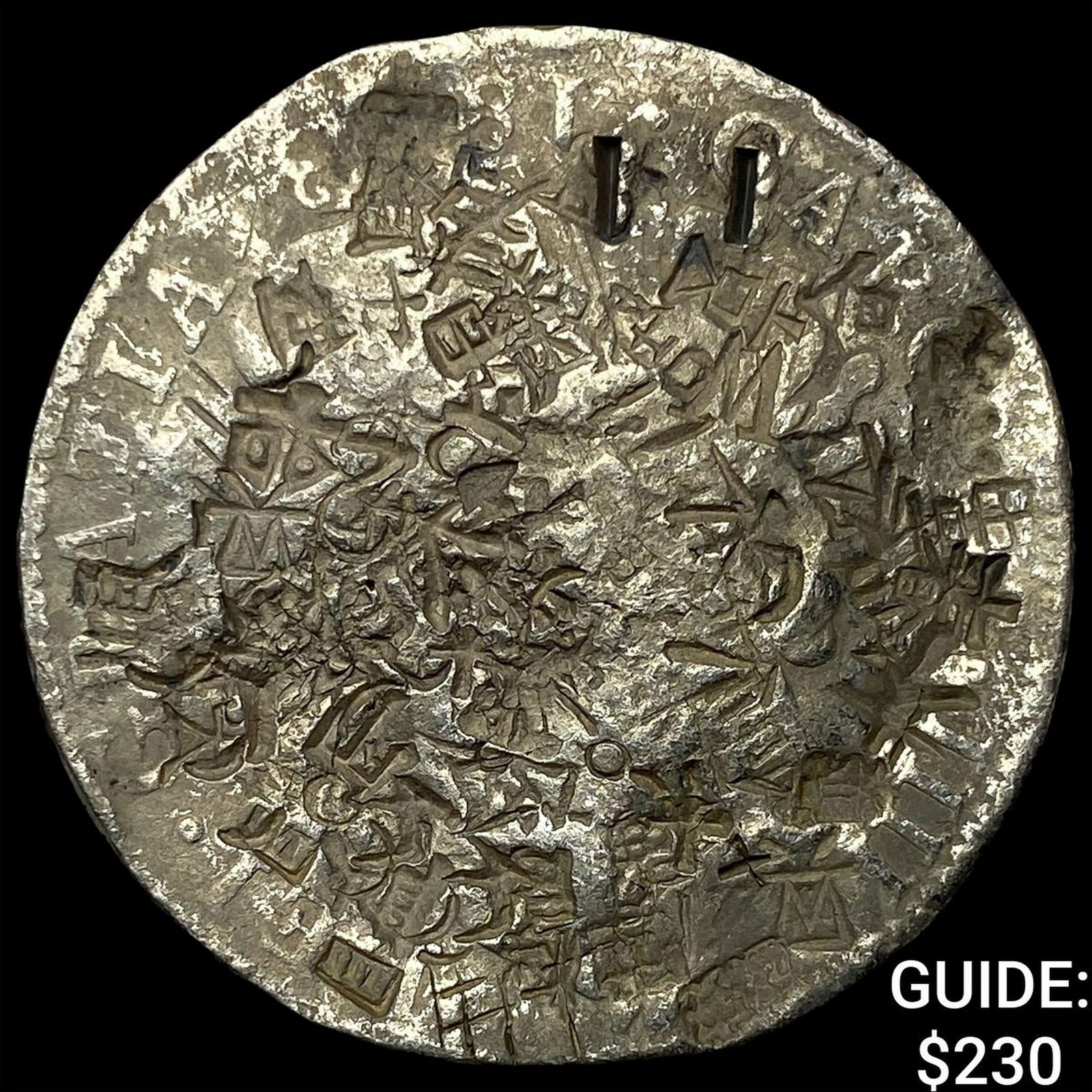 Colonial Spain Silver 8 Reales Punchmarked NEARLY UNCIRCULATED (1 of 2)