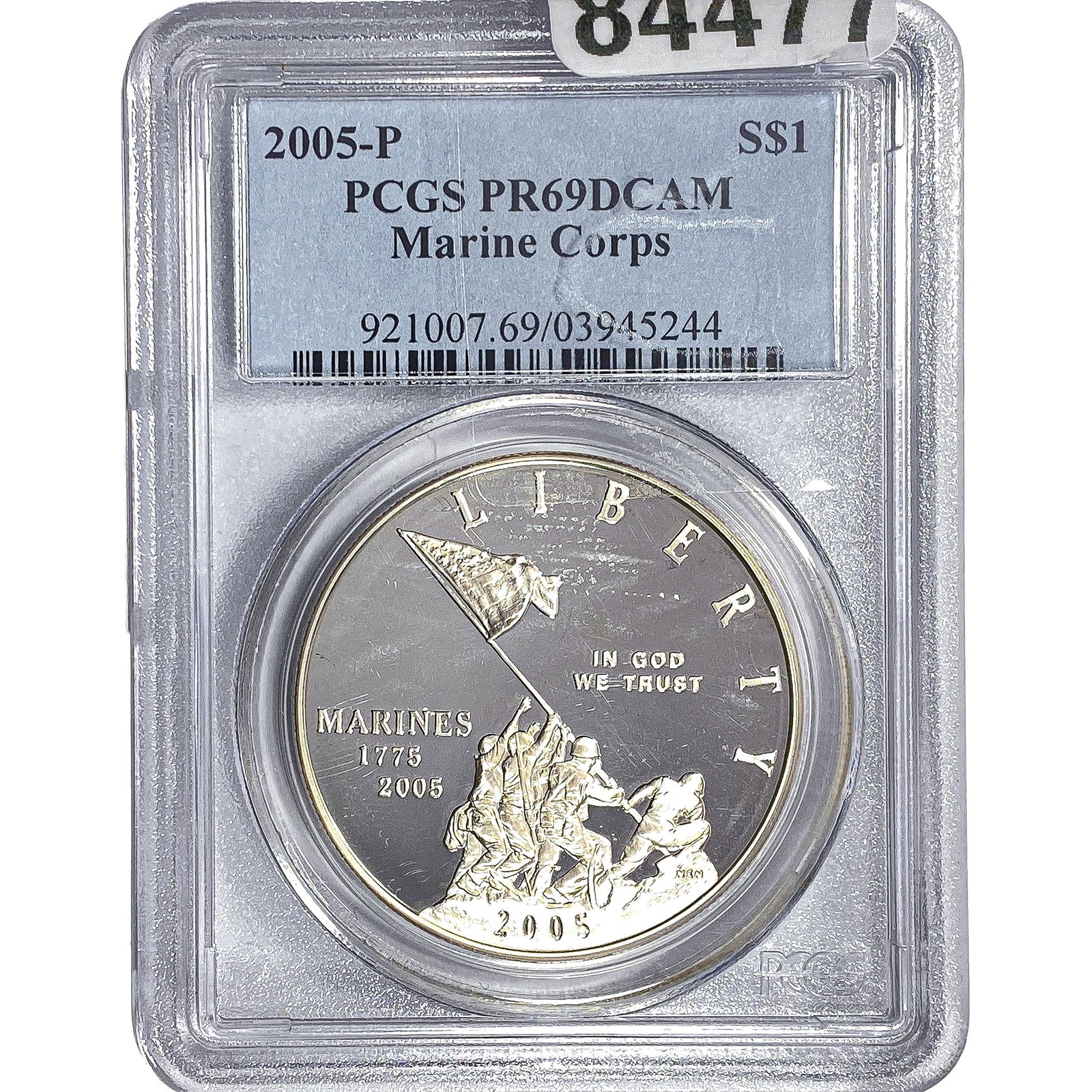 2005 Sliver $1 Marine Corps PCGS PR69 DCAM: 2005 Sliver $1 Marine Corps PCGS PR69 DCAM