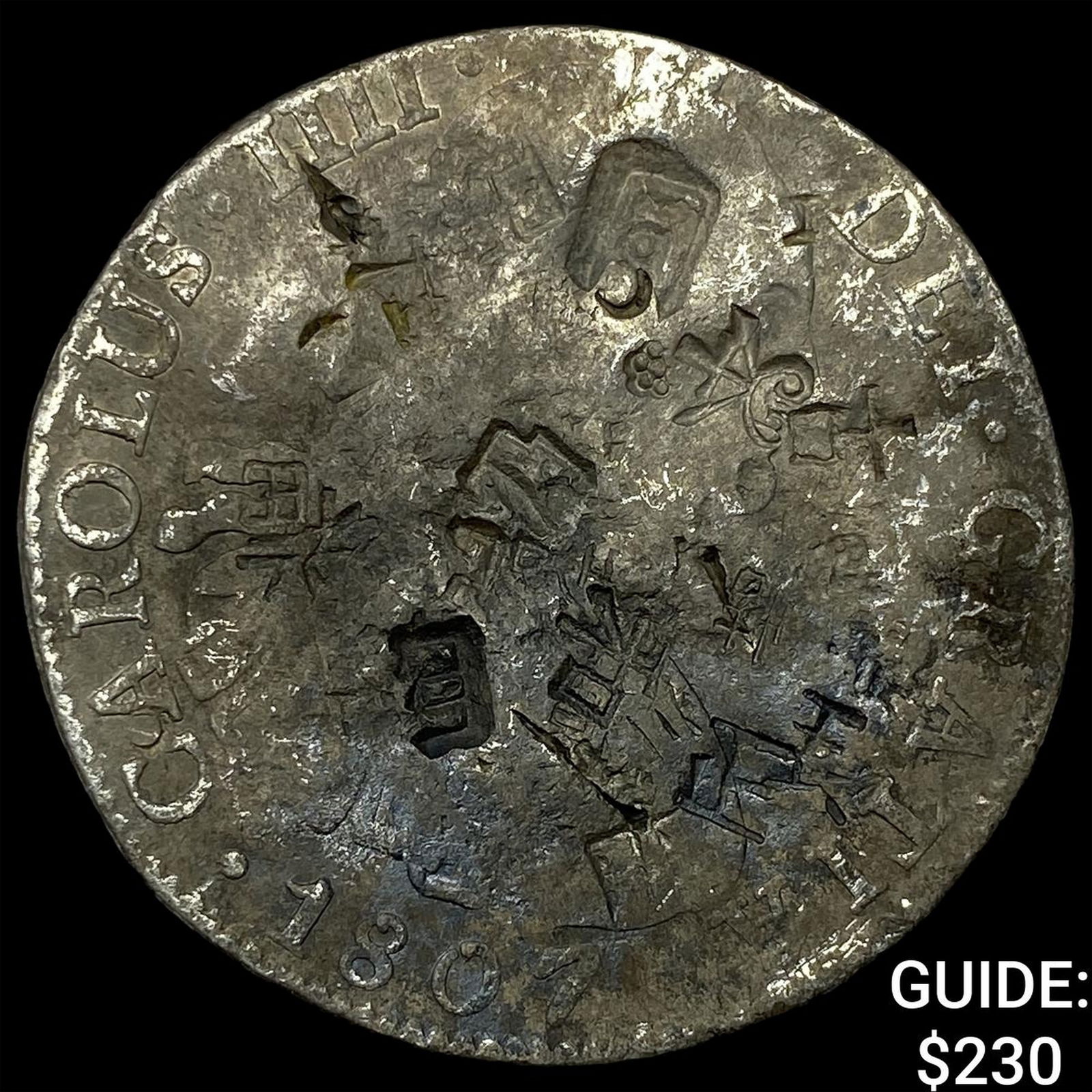 Colonial Spain Silver 8 Reales Punchmarked NEARLY UNCIRCULATED: Colonial Spain Silver 8 Reales Punchmarked NEARLY UNCIRCULATED