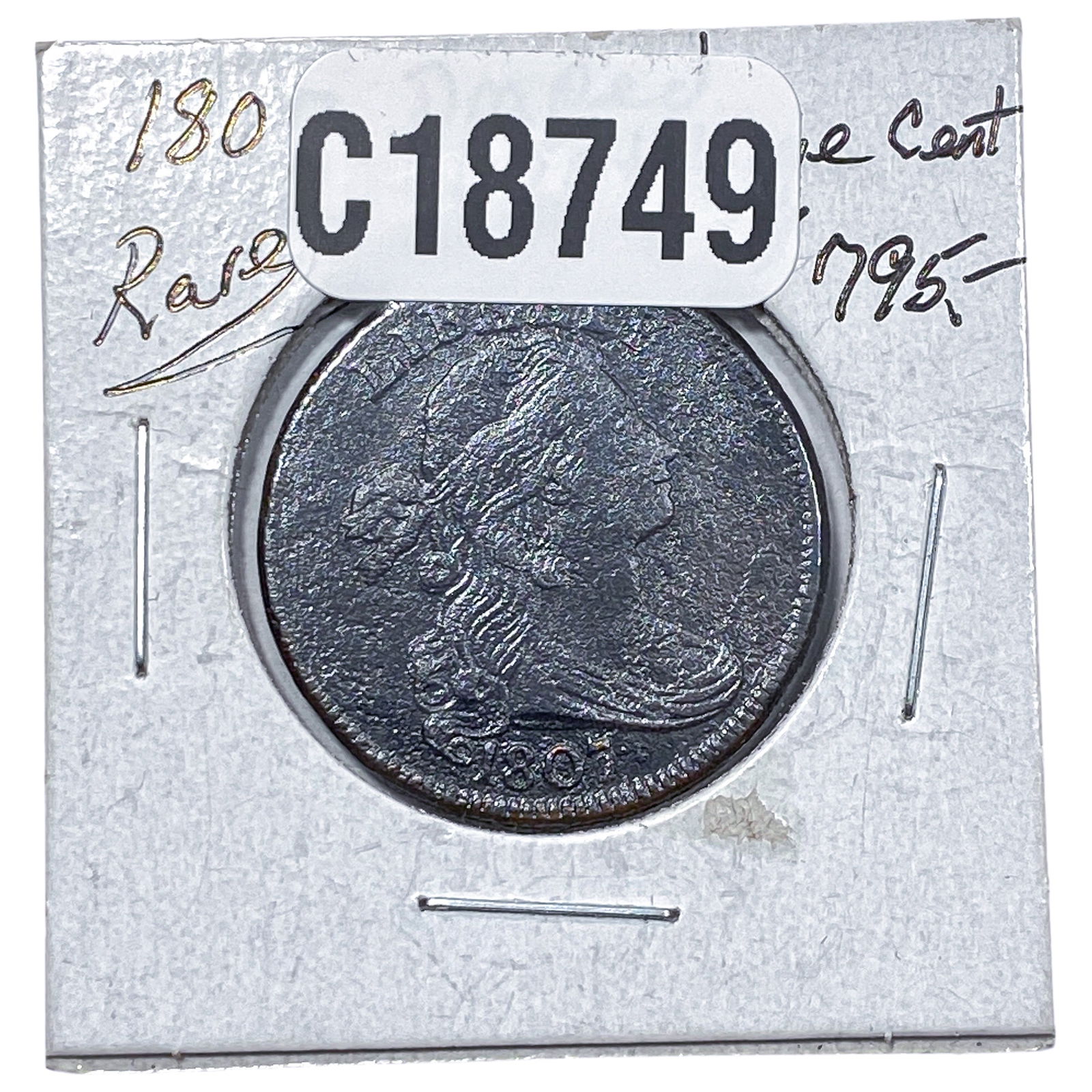 1807 Draped Bust Large Cent: 1807 Draped Bust Large Cent