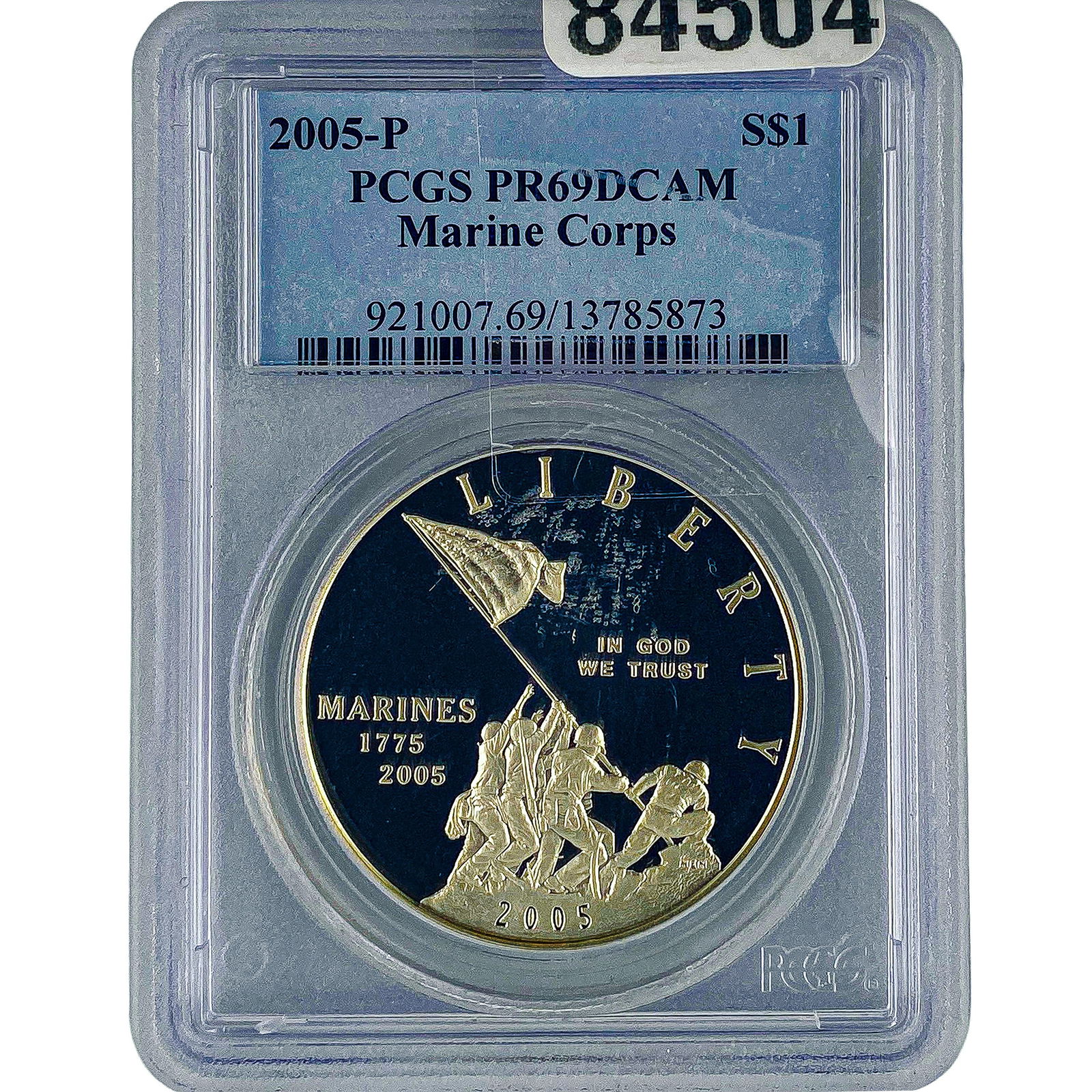 2005 Sliver $1 Marine Corps PCGS PR69 DCAM (1 of 2)