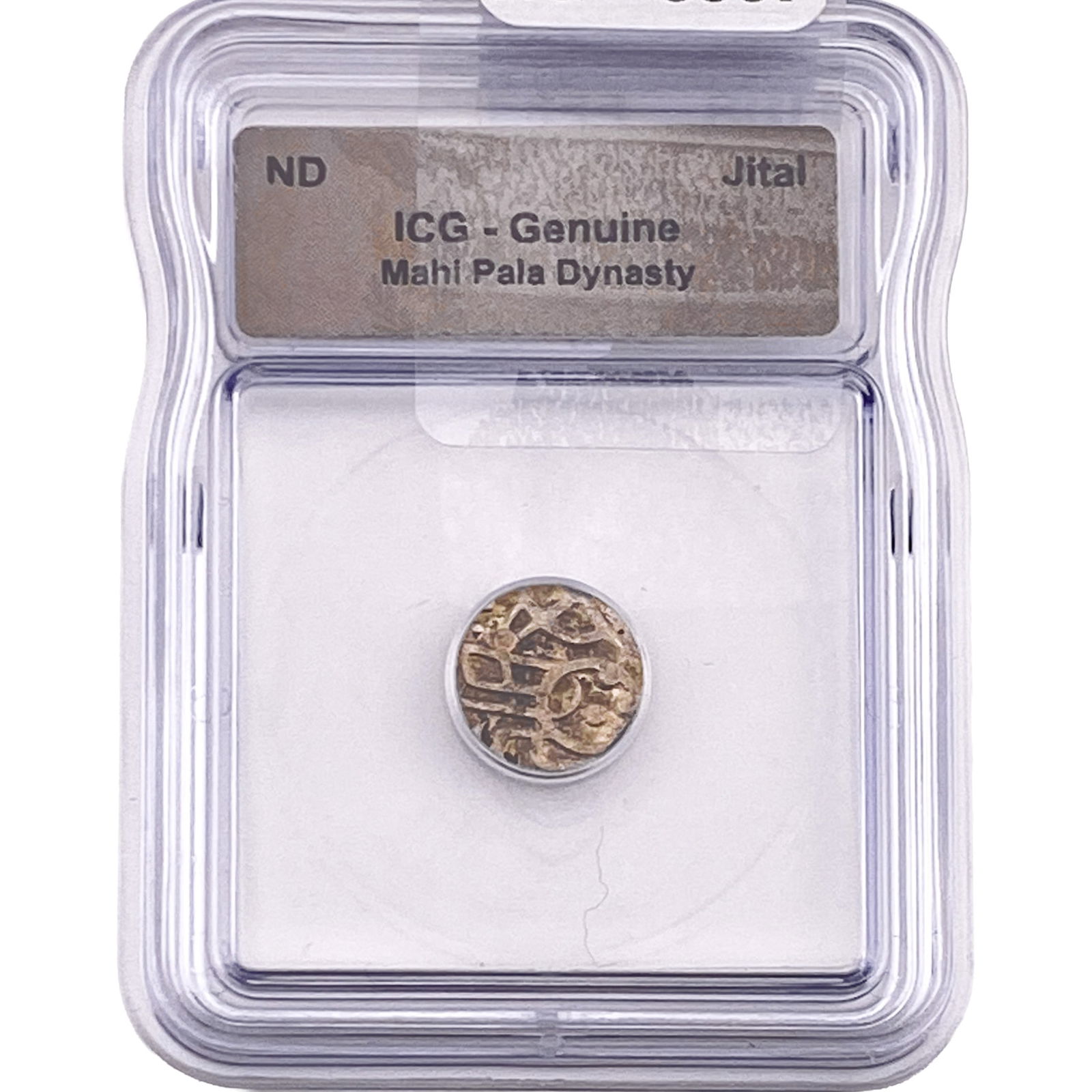 Mahi Pala Dynasty Copper Jital ICG Genuine: Mahi Pala Dynasty Copper Jital ICG Genuine