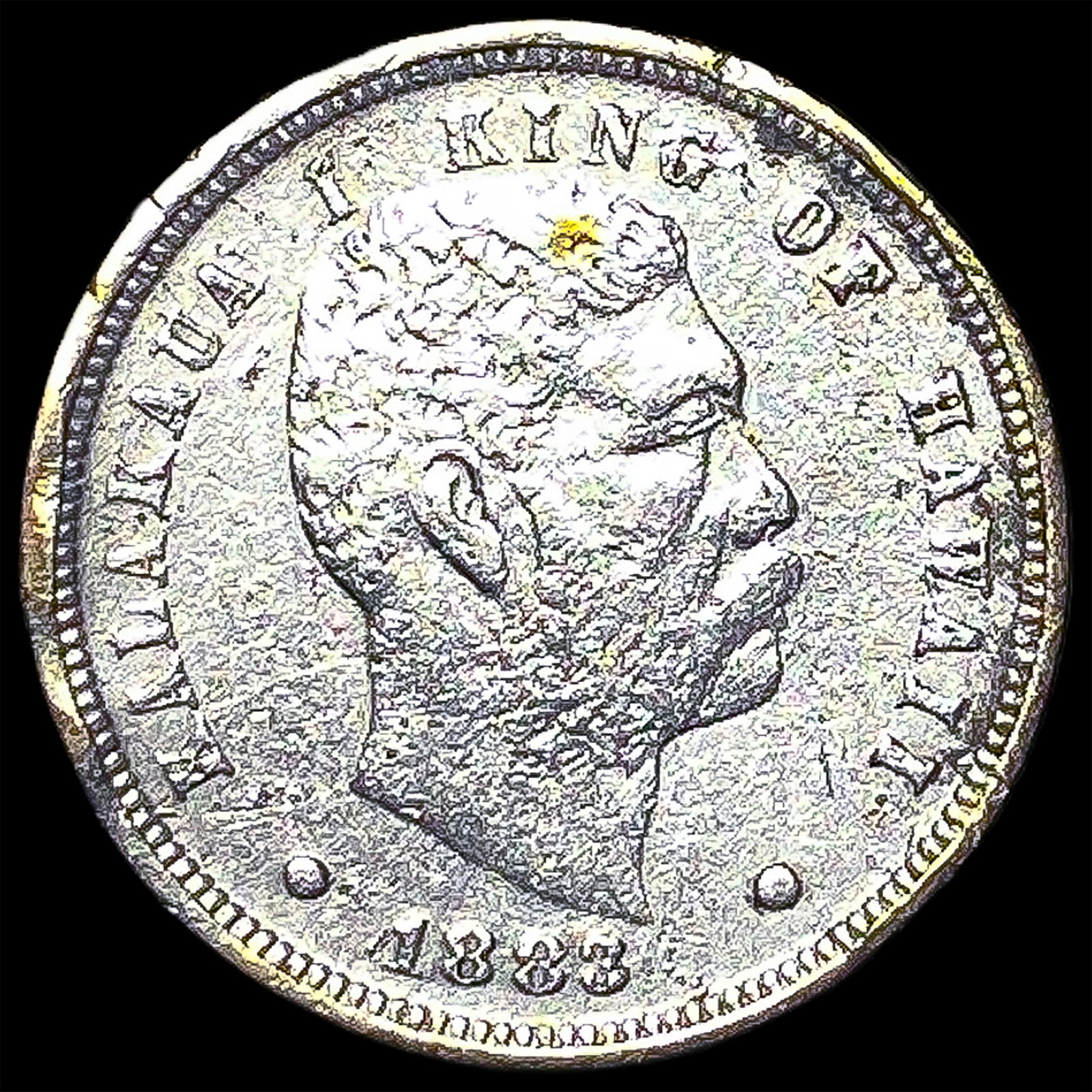 1883 Hawaii Silver Dime HIGH GRADE: 1883 Hawaii Silver Dime HIGH GRADE