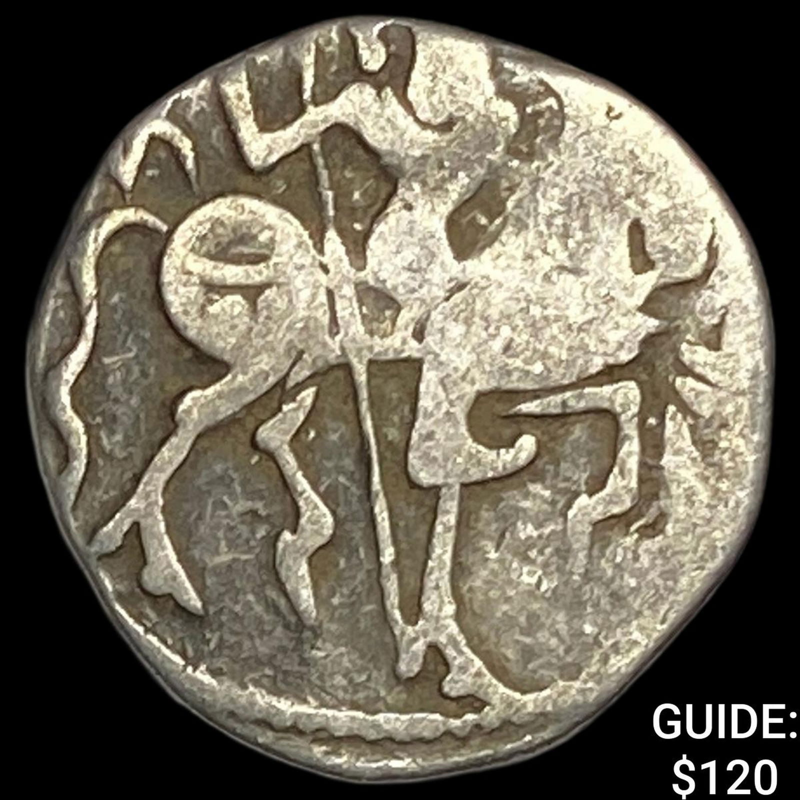 700-1000 AD India Rajput Silver Jital NEARLY UNCIRCULATED: 700-1000 AD India Rajput Silver Jital NEARLY UNCIRCULATED