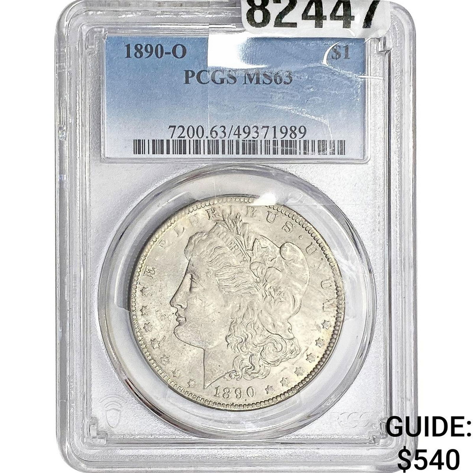 1890-O Morgan Silver Dollar PCGS MS63 (1 of 2)