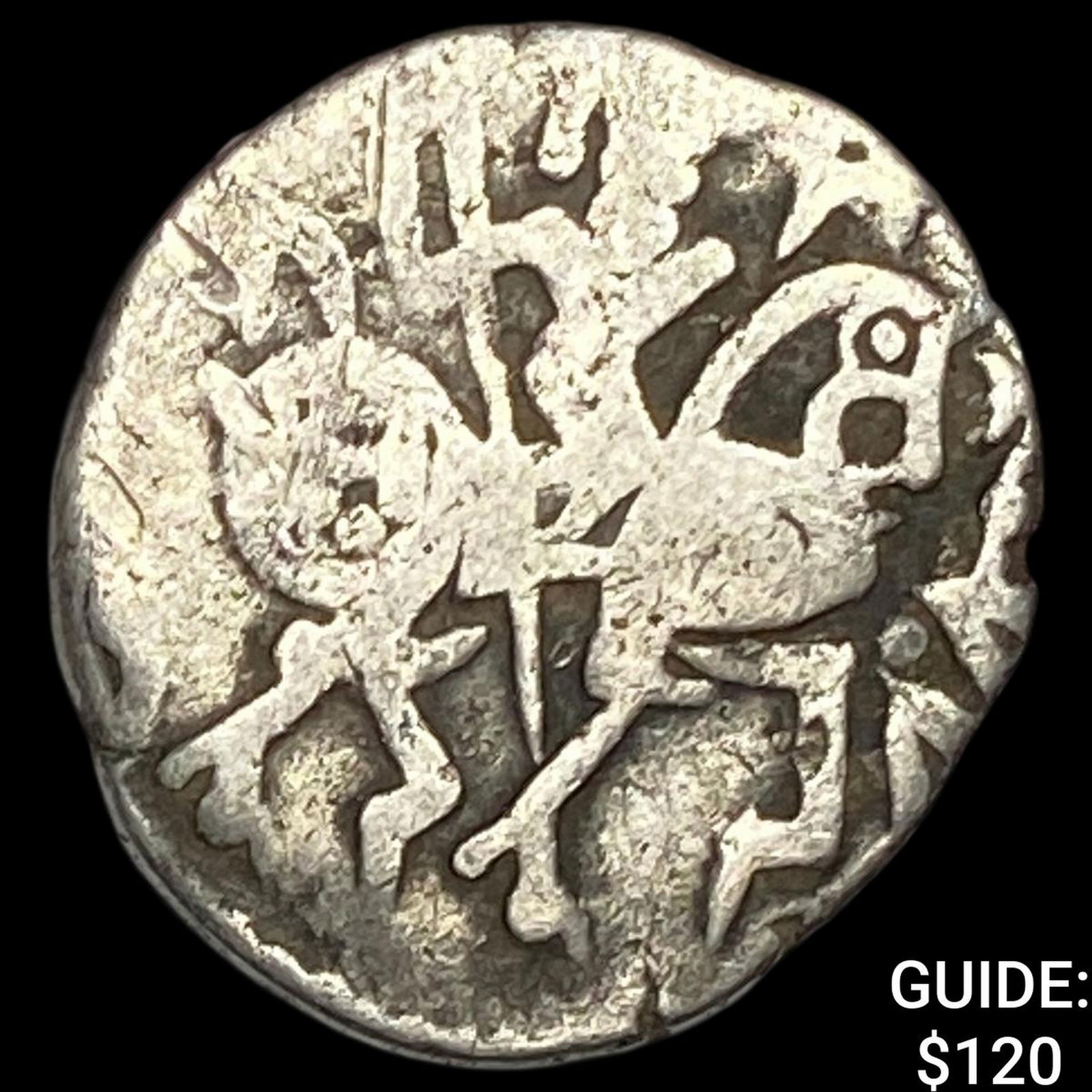 700-1000 AD India Rajput Silver Jital NEARLY UNCIRCULATED: 700-1000 AD India Rajput Silver Jital NEARLY UNCIRCULATED