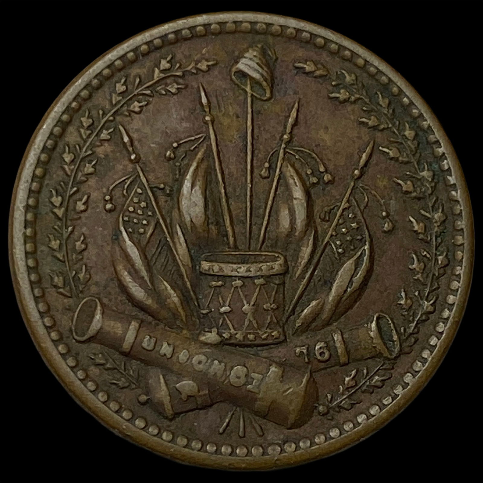1863 Civil War Token - Our Country HIGH GRADE (1 of 2)