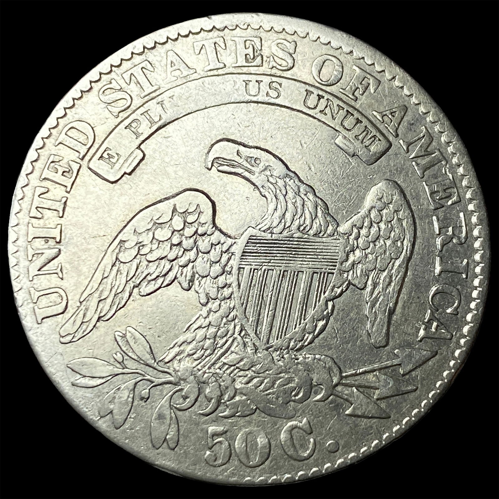 1833 Capped Bust Half Dollar CLOSELY UNCIRCULATED - 2