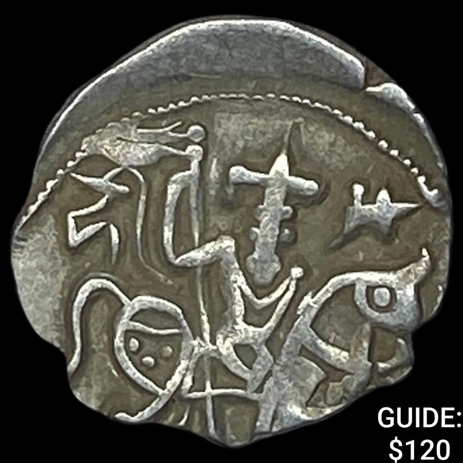 India Rajput 700-1000 Silver Jital NEARLY UNCIRCULATED: India Rajput 700-1000 Silver Jital NEARLY UNCIRCULATED