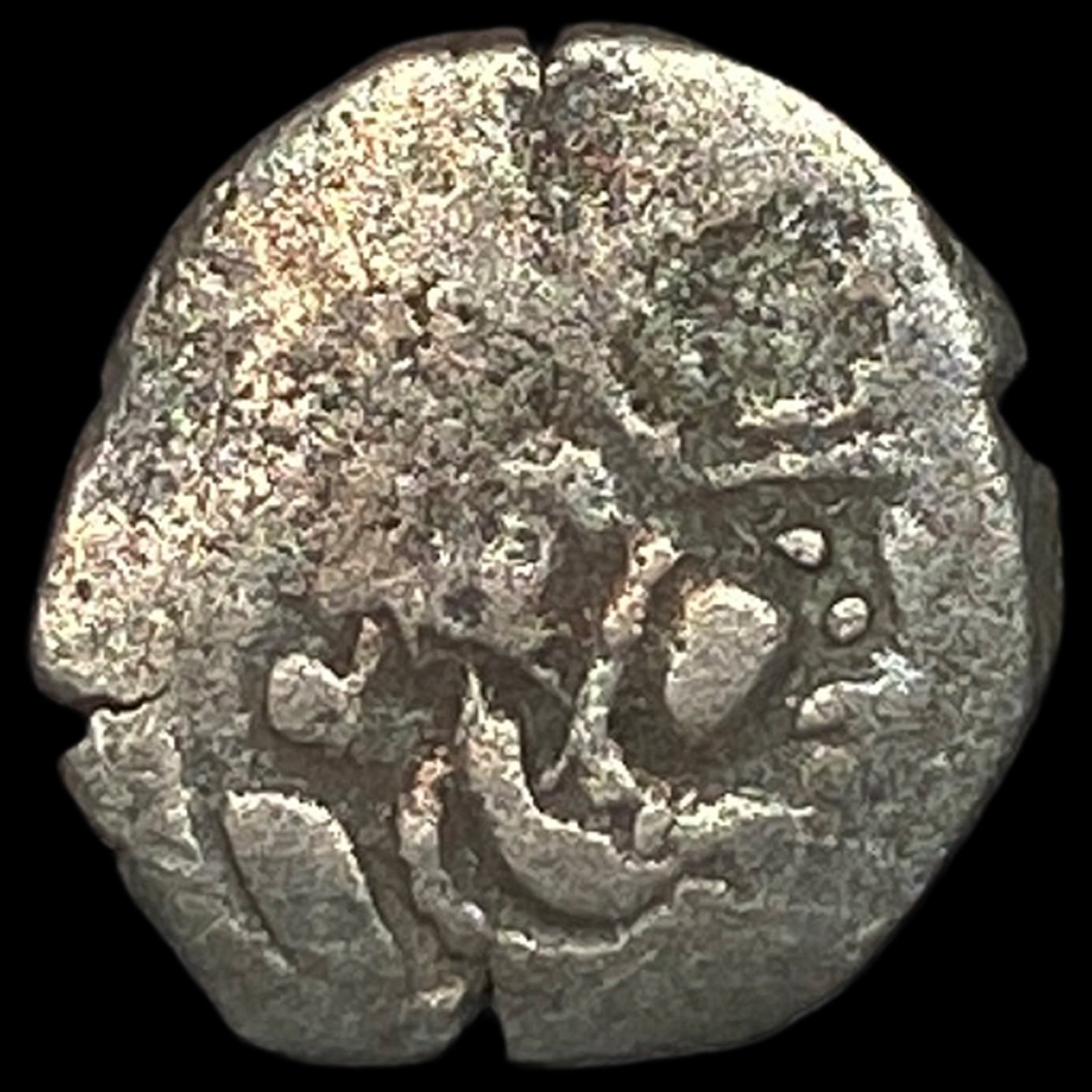 Partihara Empire 750-980 Silver Dracham NEARLY UNCIRCULATED (1 of 2)