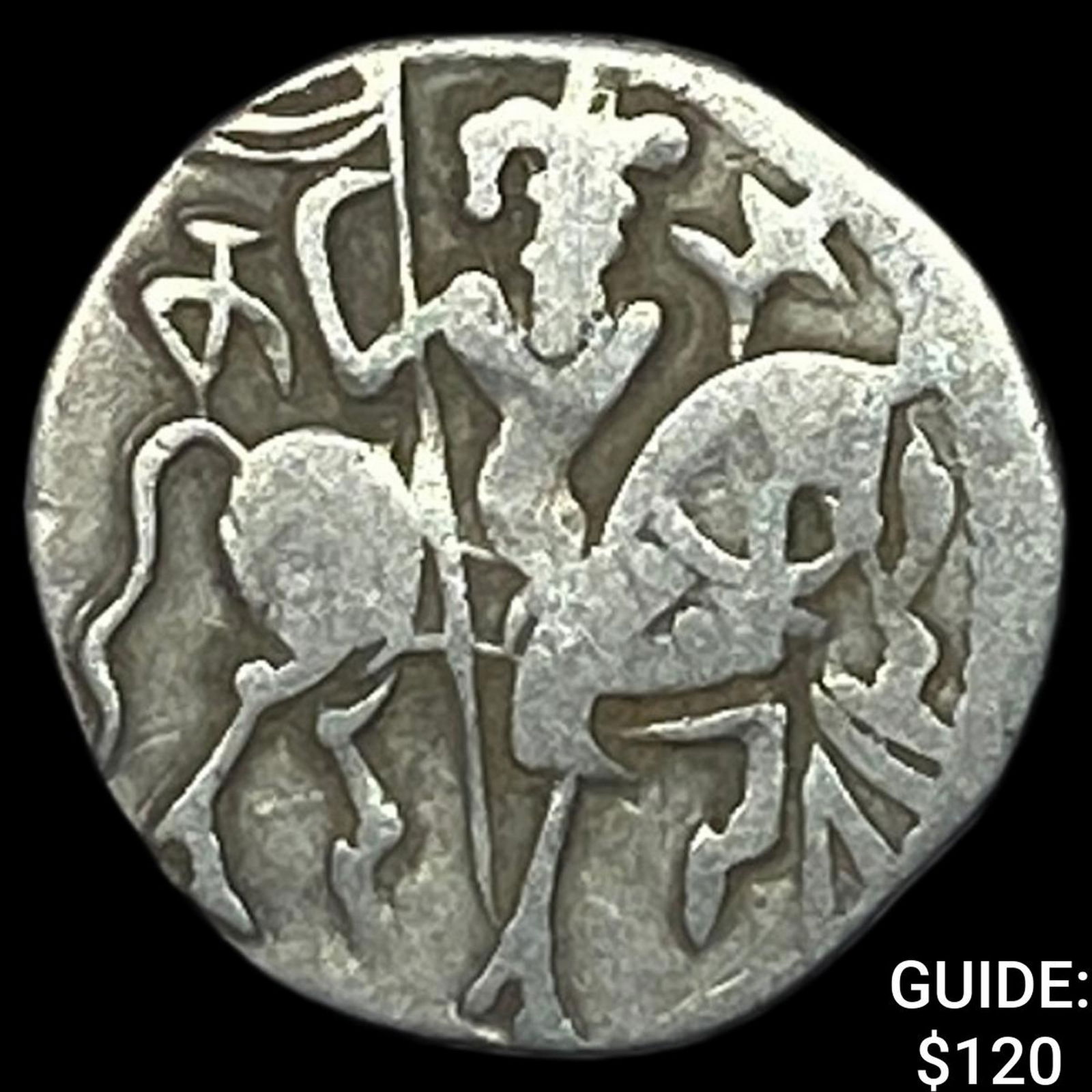 India Rajput 700-1000 Silver Jital NEARLY UNCIRCULATED: India Rajput 700-1000 Silver Jital NEARLY UNCIRCULATED