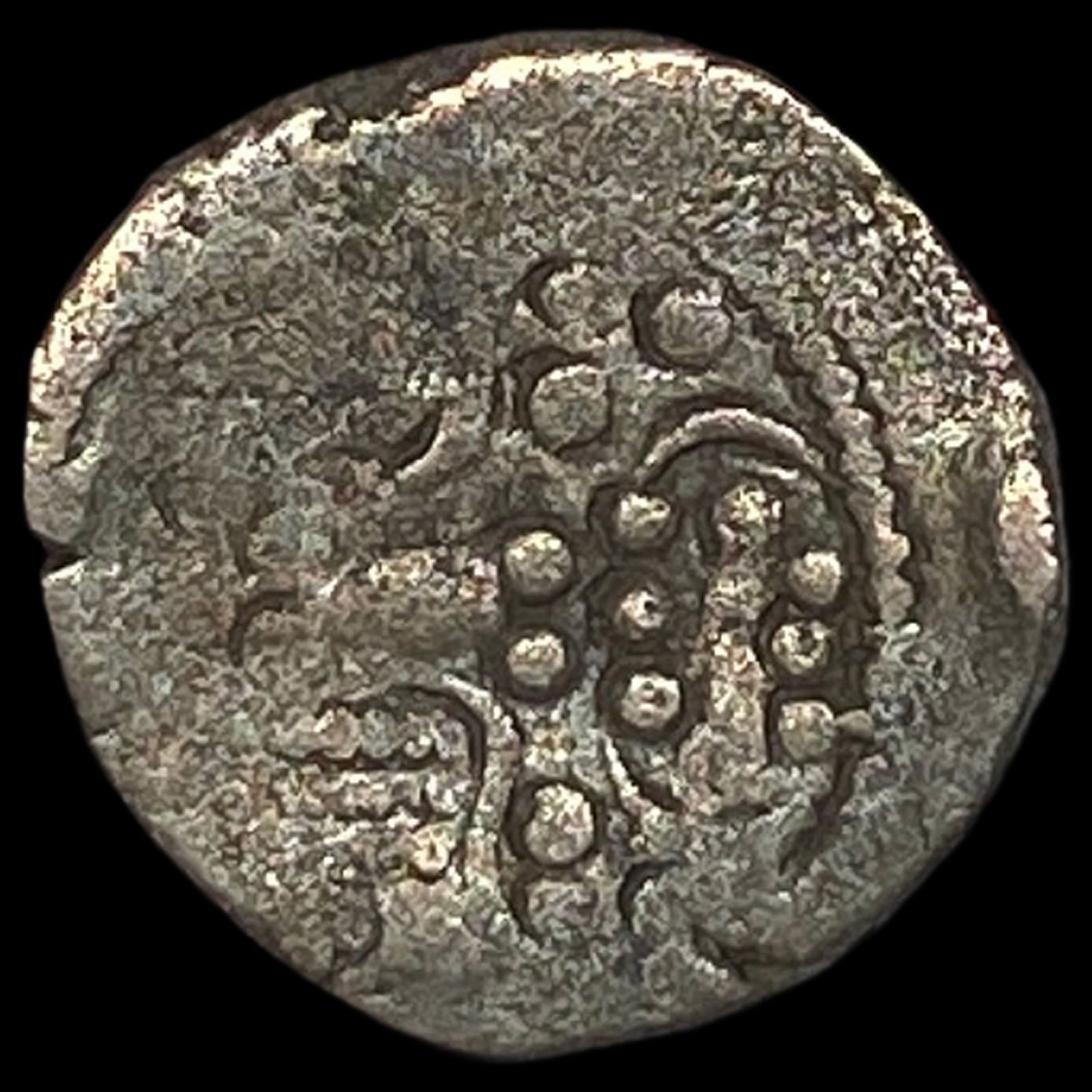 Partihara Empire 750-980 Silver Dracham NEARLY UNCIRCULATED: Partihara Empire 750-980 Silver Dracham NEARLY UNCIRCULATED