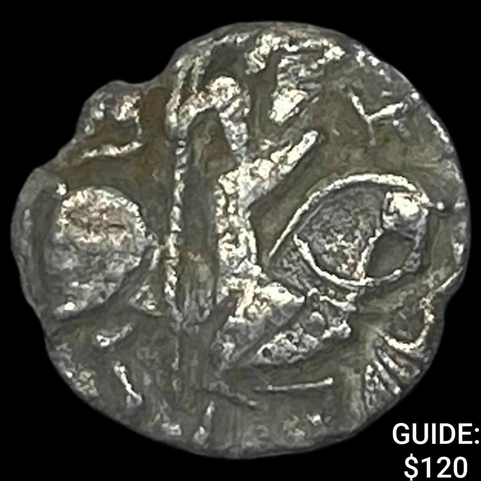 India Rajput 700-1000 Silver Jital NEARLY UNCIRCULATED: India Rajput 700-1000 Silver Jital NEARLY UNCIRCULATED