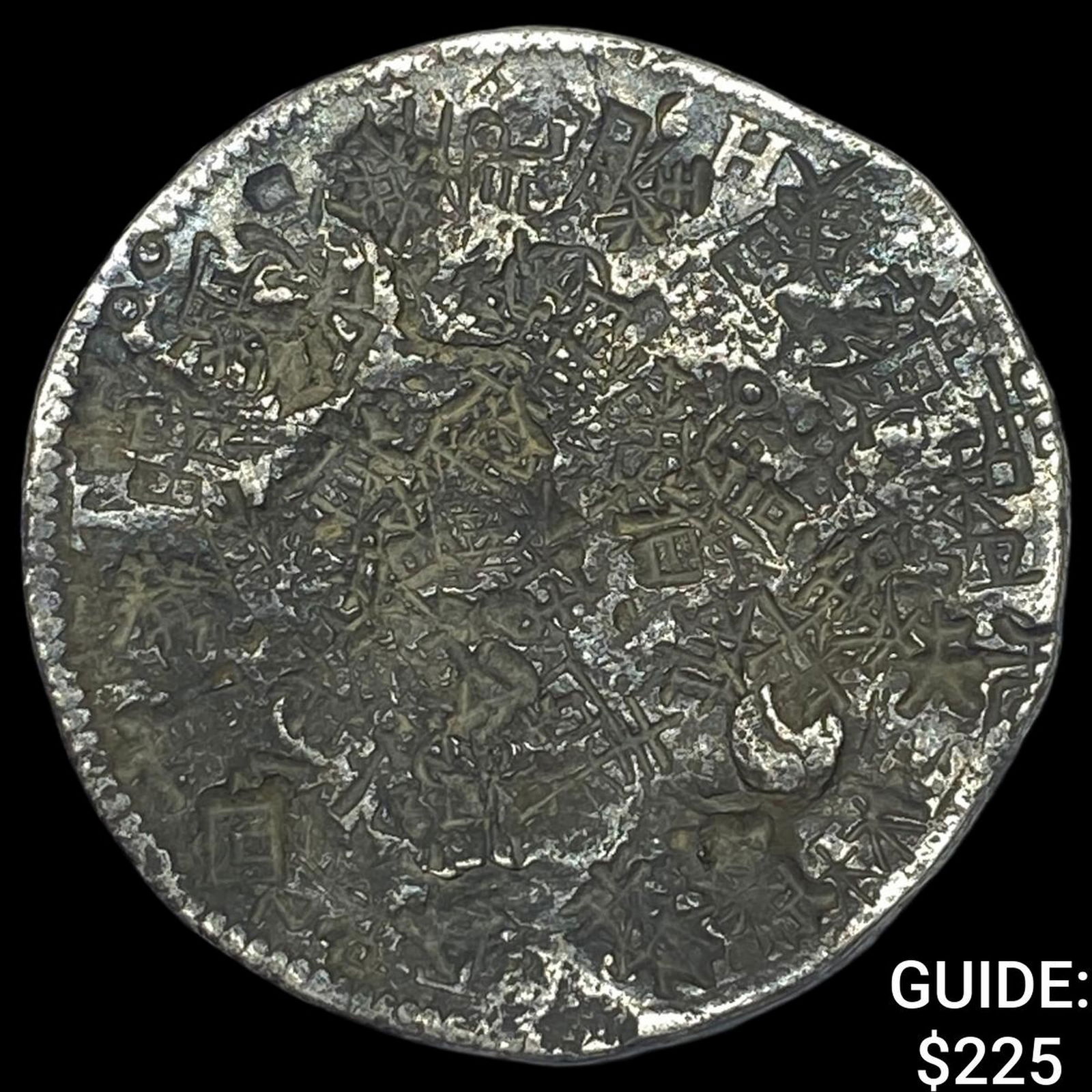 Colonial Spain Silver 8 Reales Chopmarks NEARLY UNCIRCULATED (1 of 2)