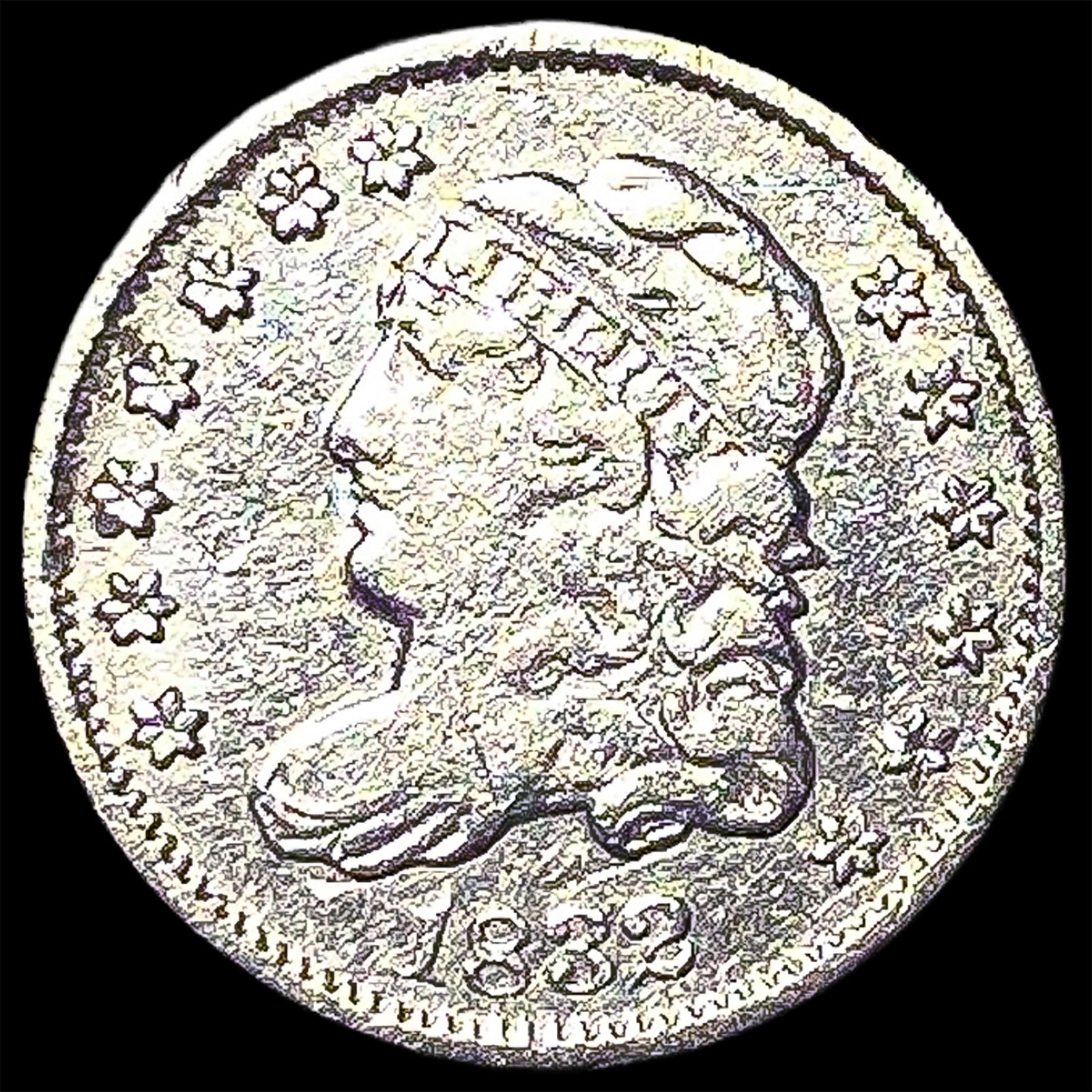 1833 Capped Bust Silver Half Dime NEARLY UNCIRCULATED: 1833 Capped Bust Silver Half Dime NEARLY UNCIRCULATED