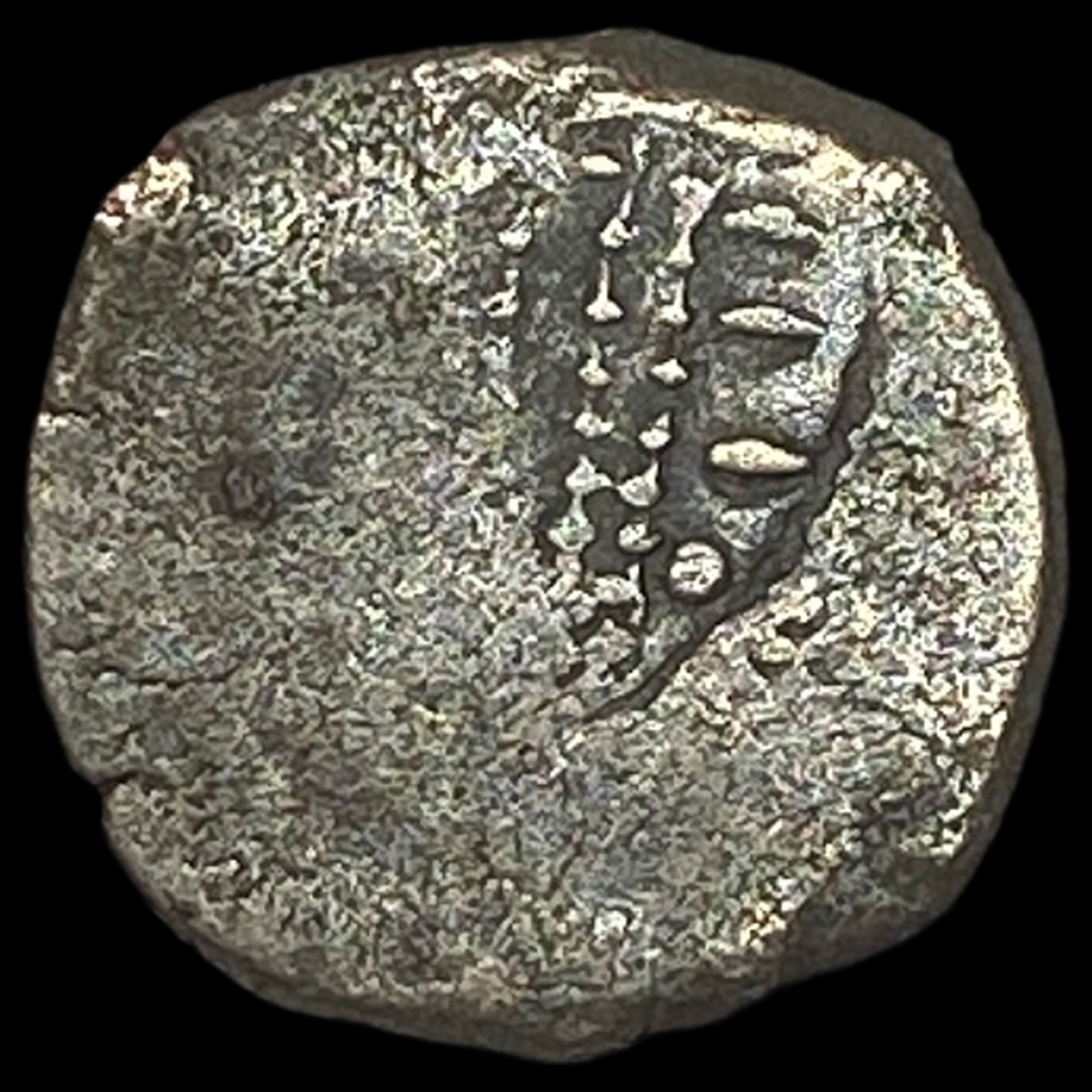 Partihara Empire 750-980 Silver Dracham NEARLY UNCIRCULATED: Partihara Empire 750-980 Silver Dracham NEARLY UNCIRCULATED