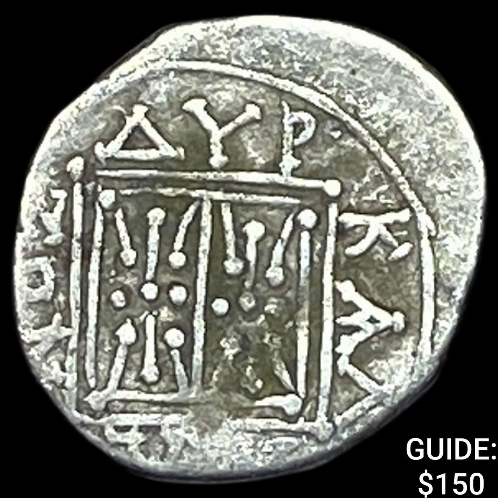 Illyria 260-167/98 BC Silver Drachm NEARLY UNCIRCULATED: Illyria 260-167/98 BC Silver Drachm NEARLY UNCIRCULATED