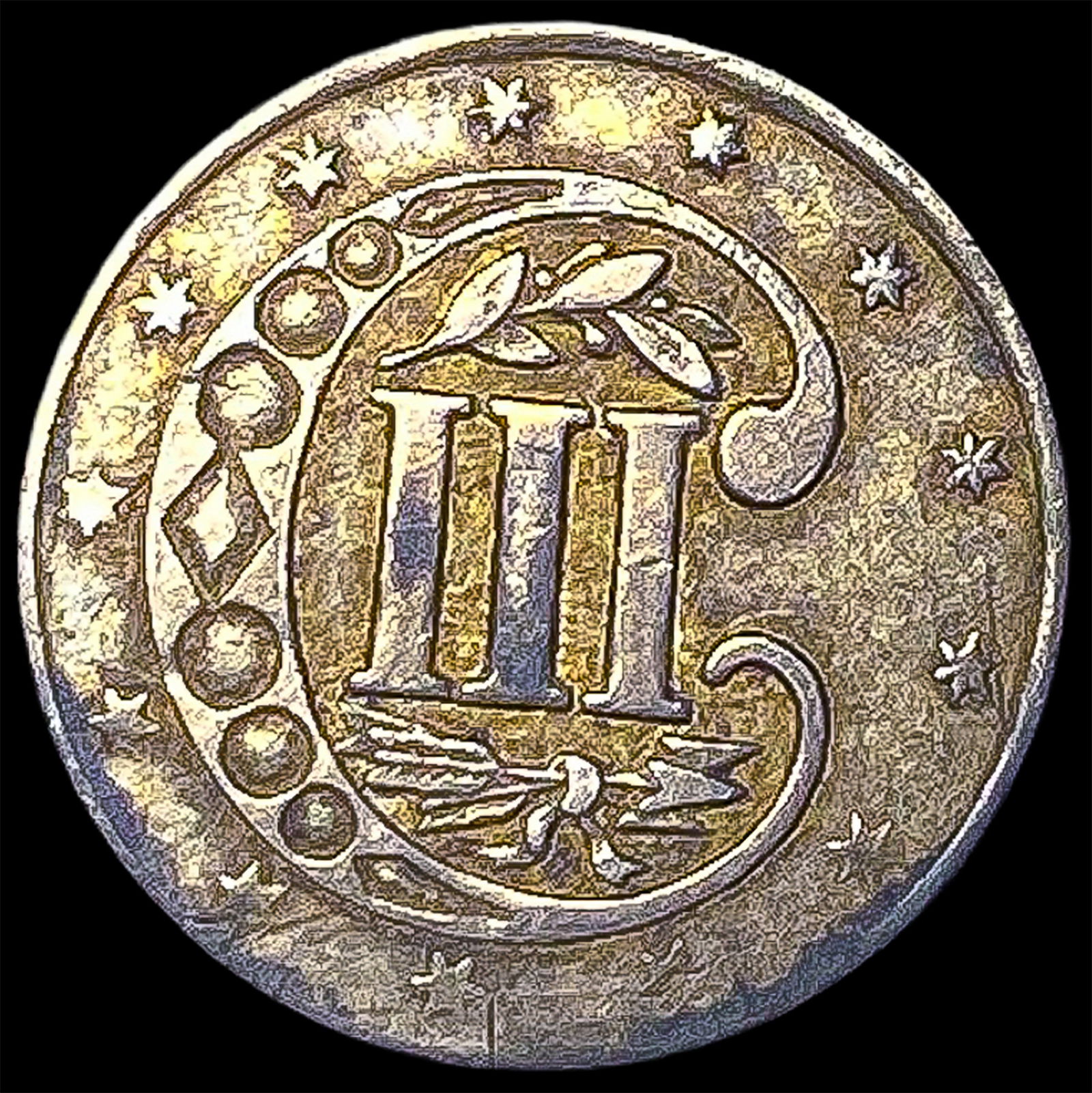 1857 Silver Three-Cent Piece CLOSELY UNCIRCULATED - 2