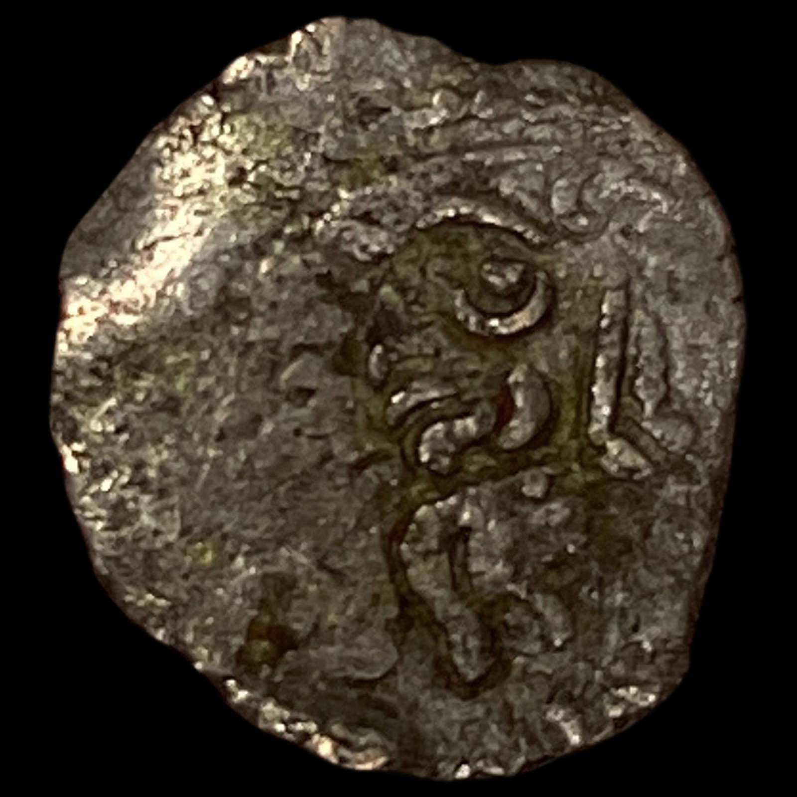 Partihara Empire 750-980 AD Silver Dracham NEARLY UNCIRCULATED (1 of 2)