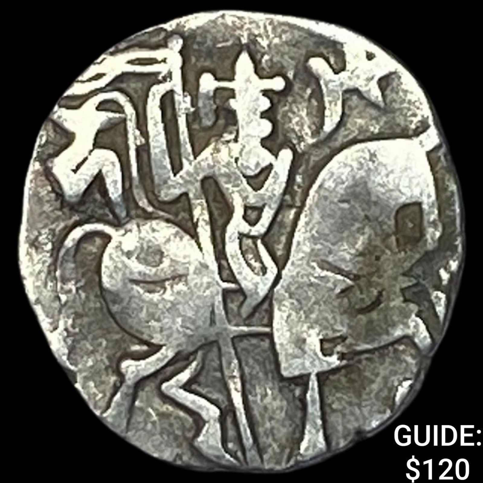 India Rajput 700-1000 Silver Jital NEARLY UNCIRCULATED: India Rajput 700-1000 Silver Jital NEARLY UNCIRCULATED