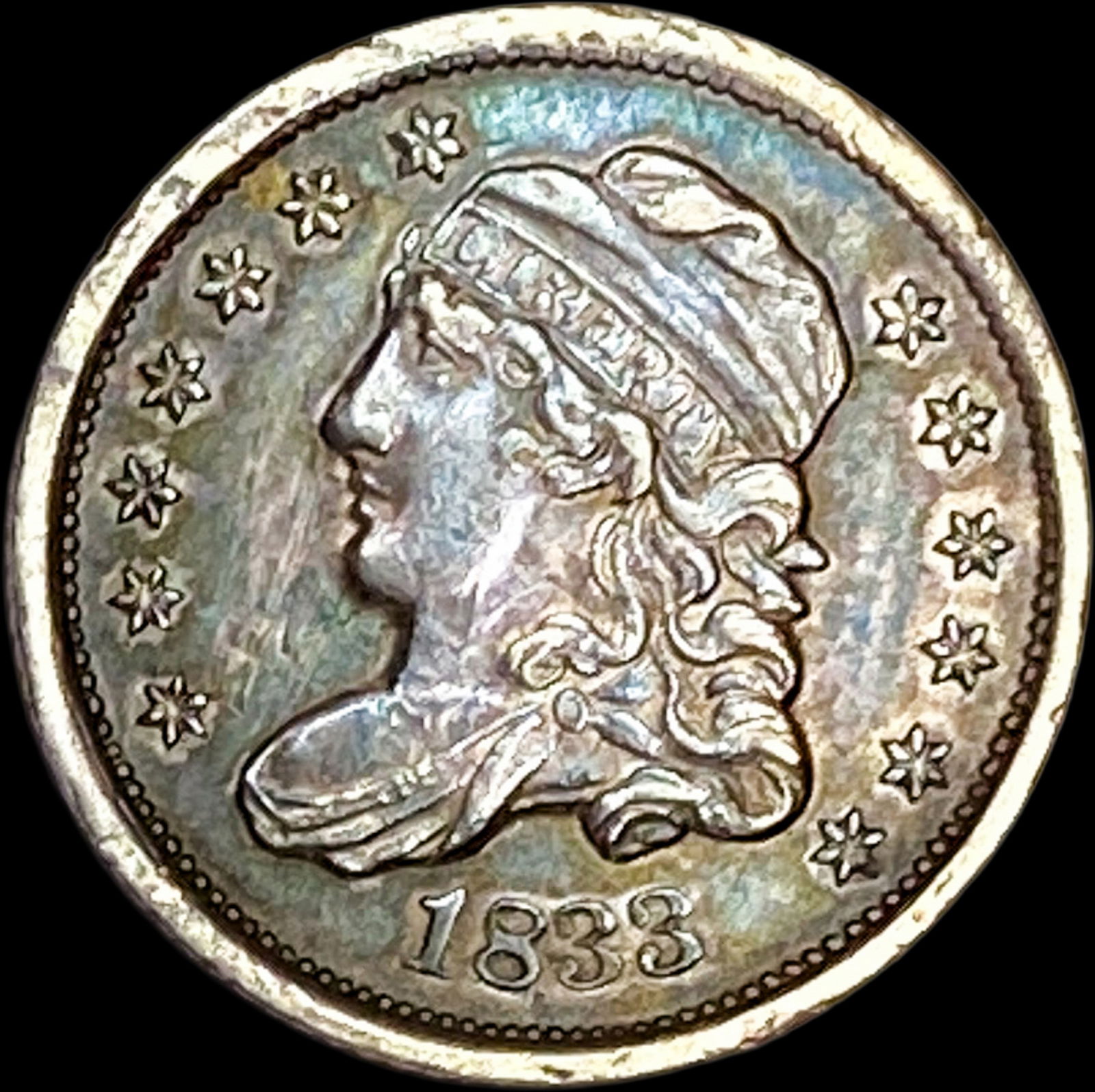 1833 Capped Bust Half Dime CLOSELY UNCIRCULATED: 1833 Capped Bust Half Dime CLOSELY UNCIRCULATED