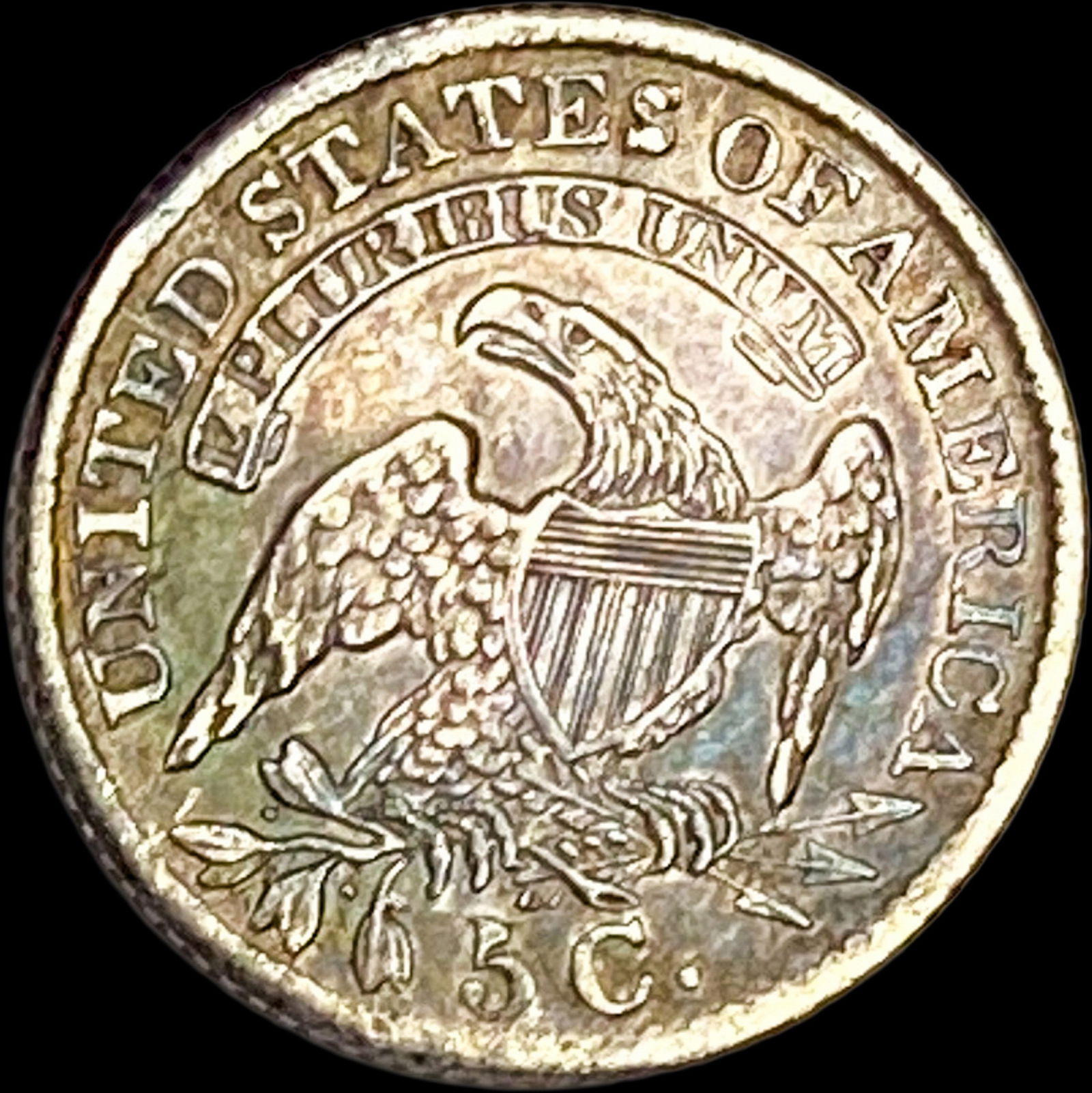 1833 Capped Bust Half Dime CLOSELY UNCIRCULATED - 2