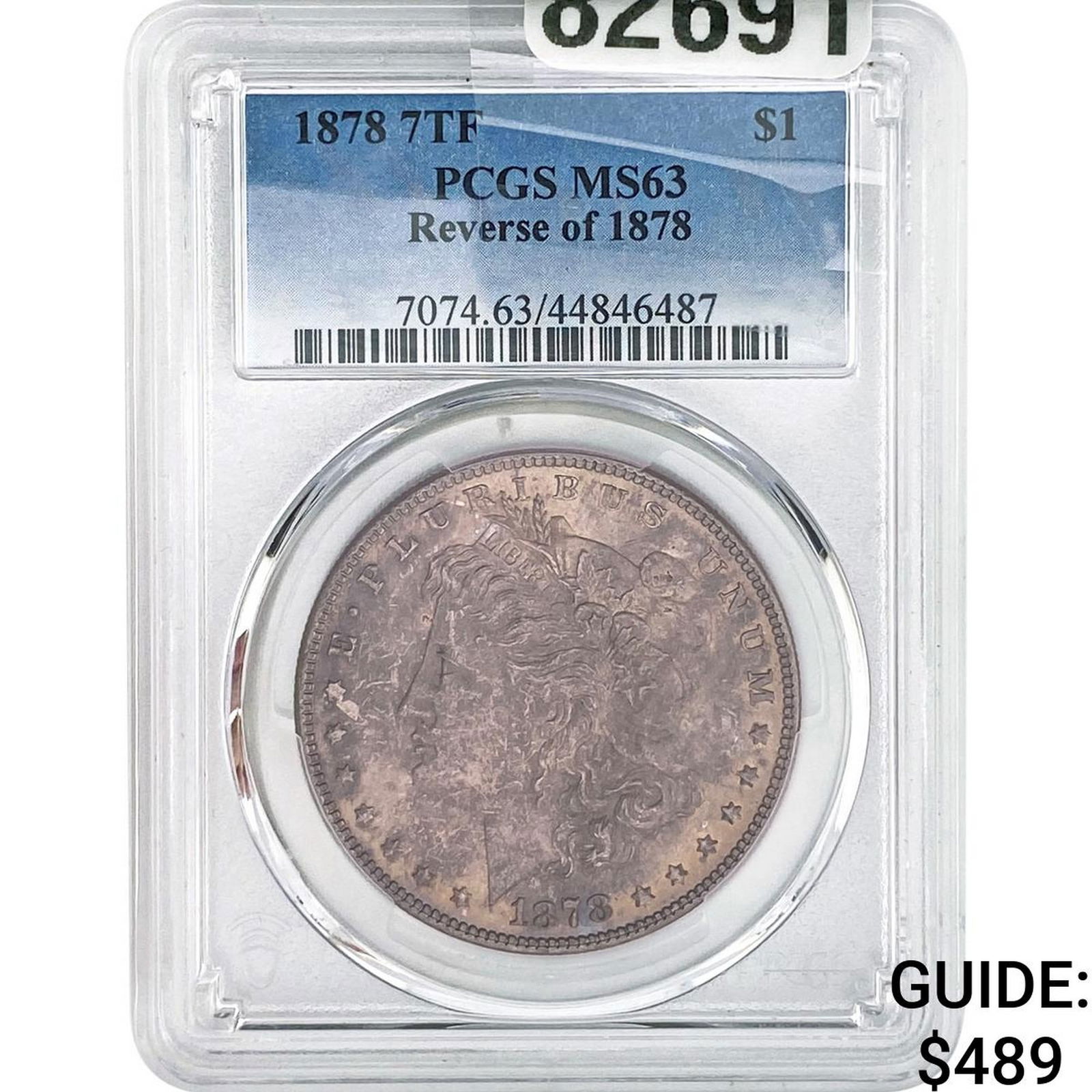 1878 Rev. 1878 Morgan Silver Dollar PCGS MS63: 1878 Rev. 1878 Morgan Silver Dollar PCGS MS63
