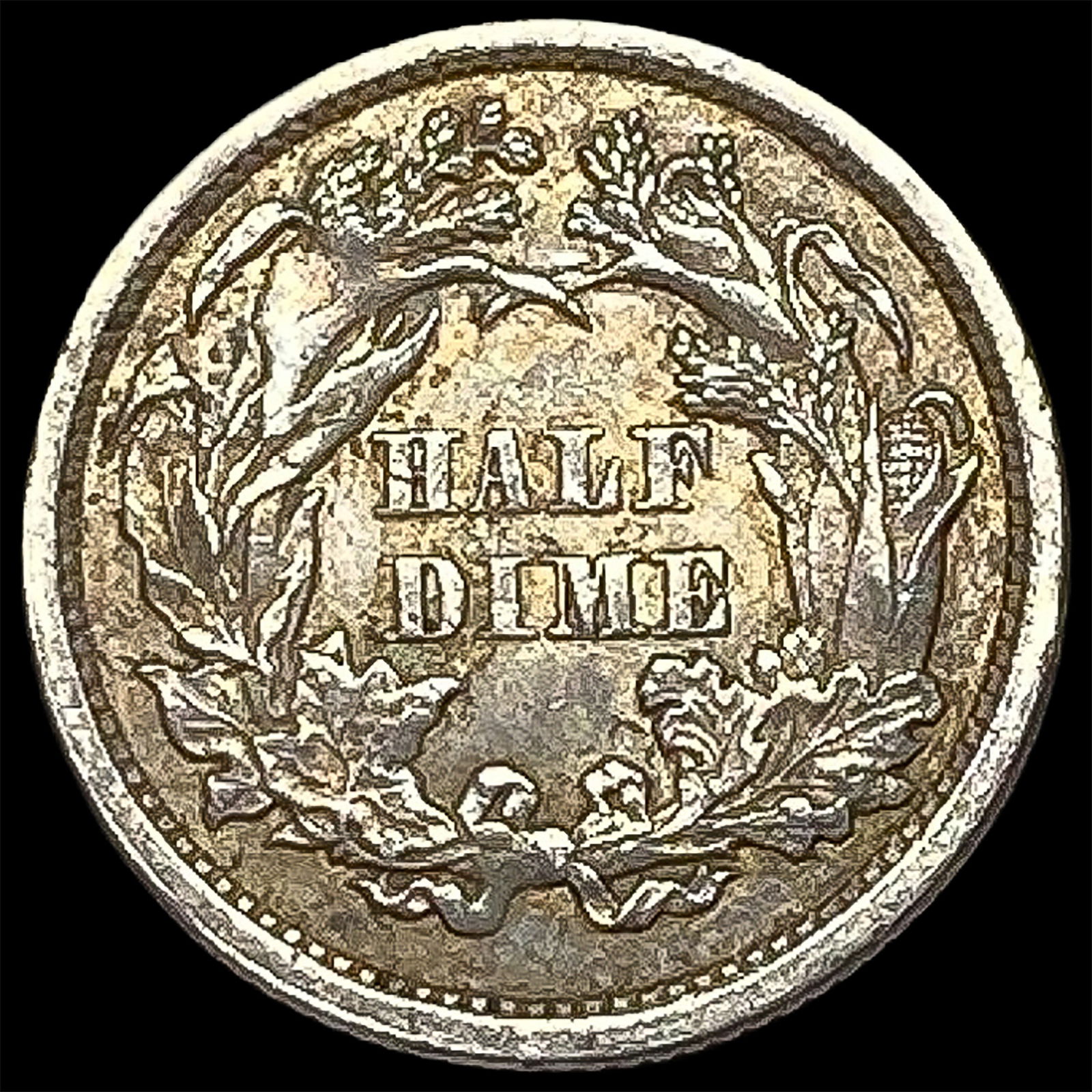 1872 Silver Half Dime CLOSELY UNCIRCULATED - 2