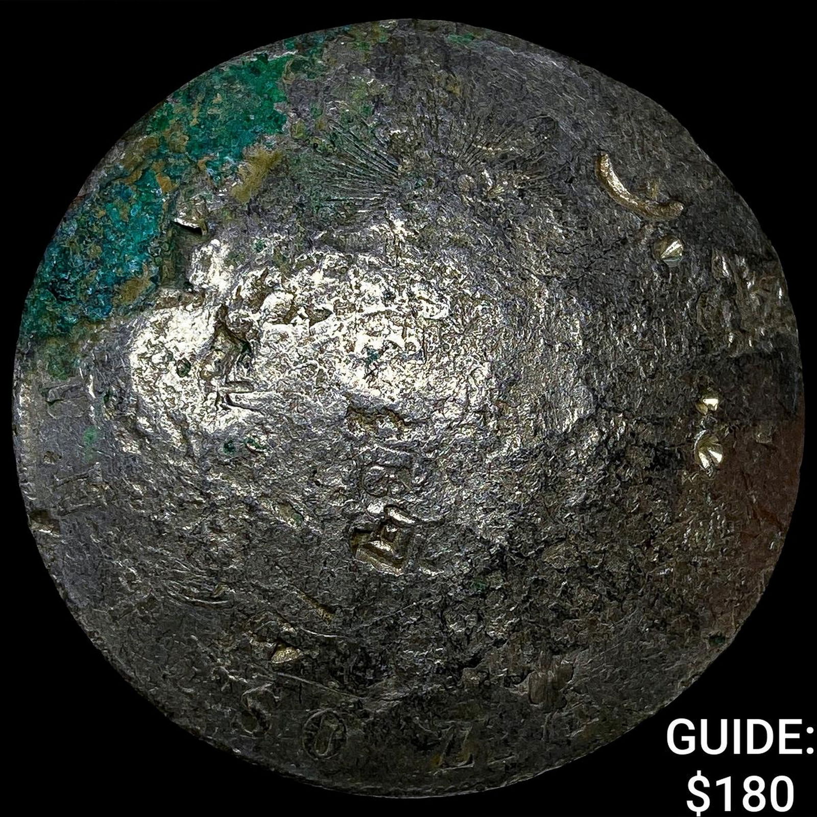 Mexico Silver 8 Reales Punchmarked NEARLY UNCIRCULATED: Mexico Silver 8 Reales Punchmarked NEARLY UNCIRCULATED