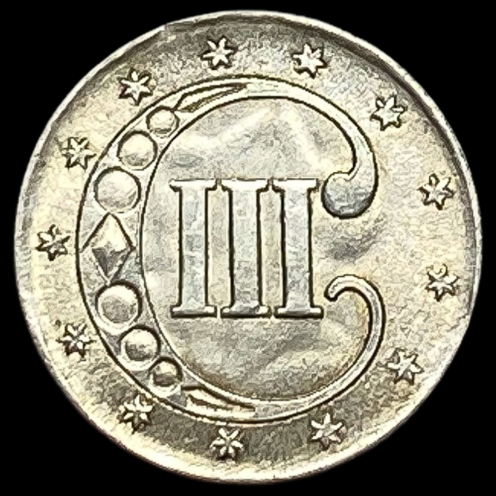 1852 Silver Three-Cent Piece UNCIRCULATED - 2