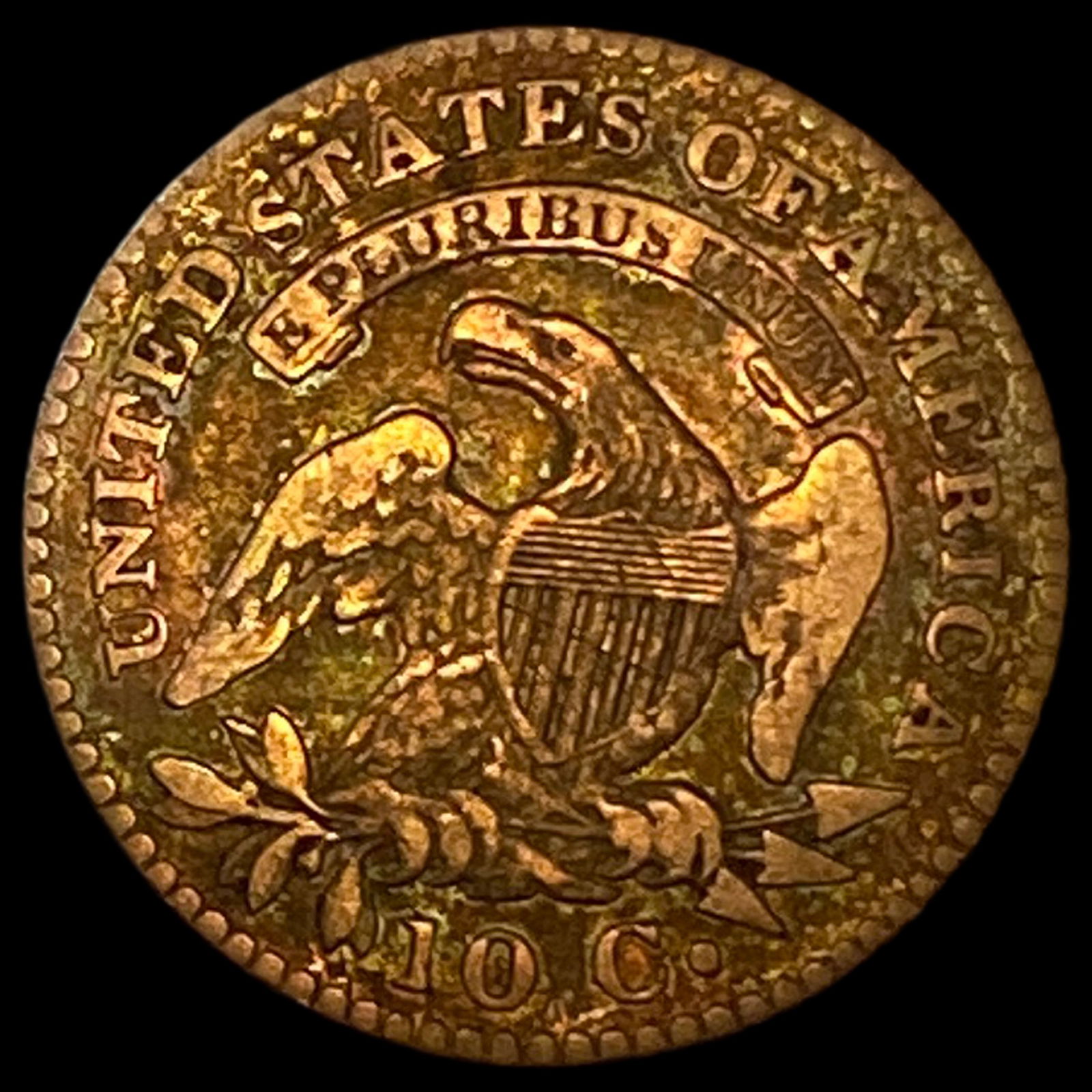 1823 Capped Bust Dime LIGHTLY CIRCULATED - 2