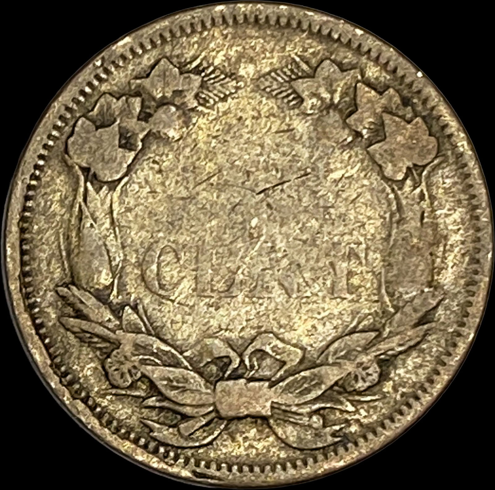 1858 Flying Eagle Cent LIGHTLY CIRCULATED - 2