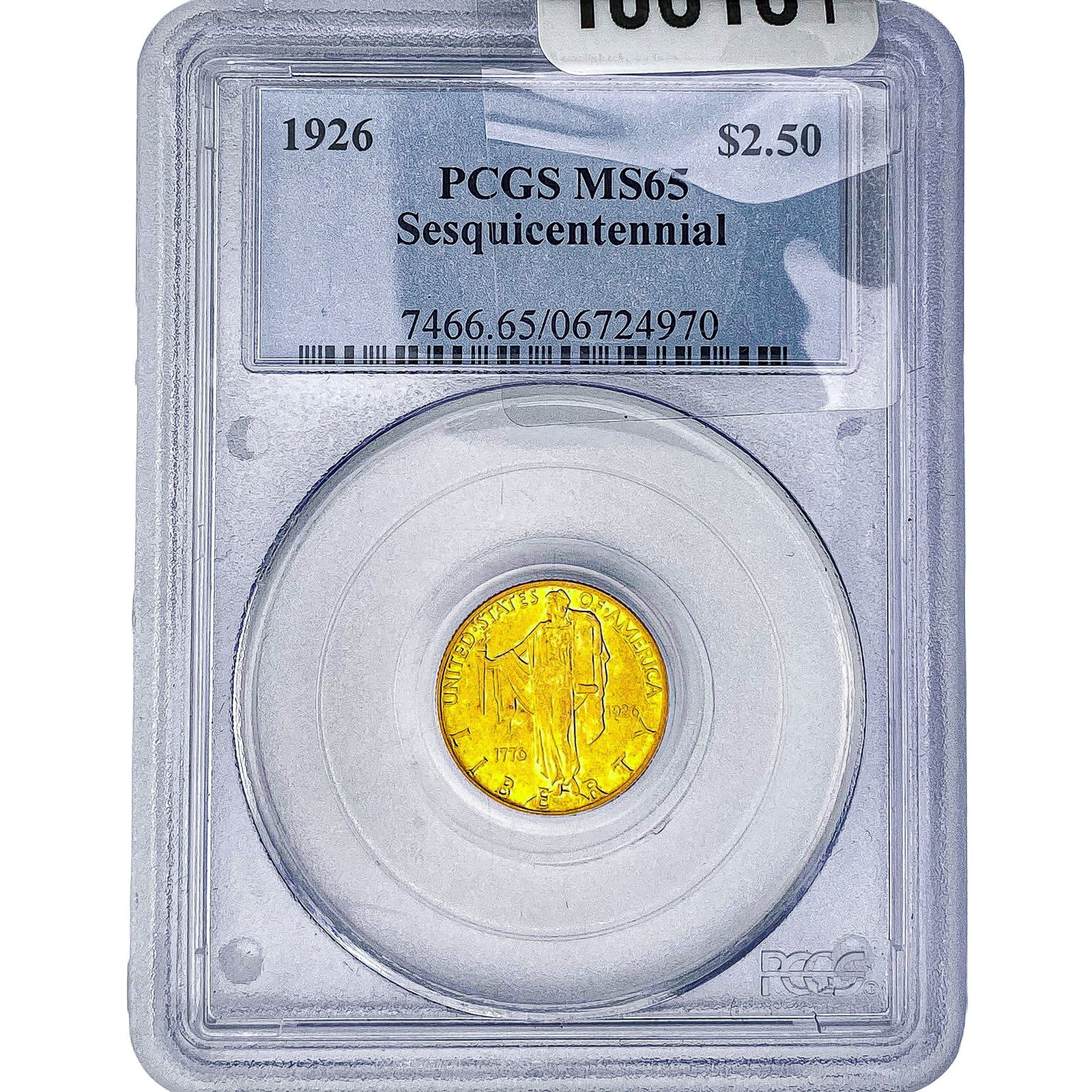 1926 Sesquincentennial $2.50 Gold Quarter Eagle PCGS MS65: 1926 Sesquincentennial $2.50 Gold Quarter Eagle PCGS MS65