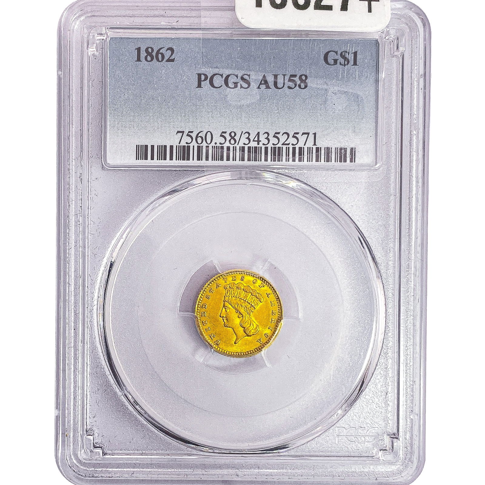 1862 Rare Gold Dollar PCGS AU58 (1 of 2)