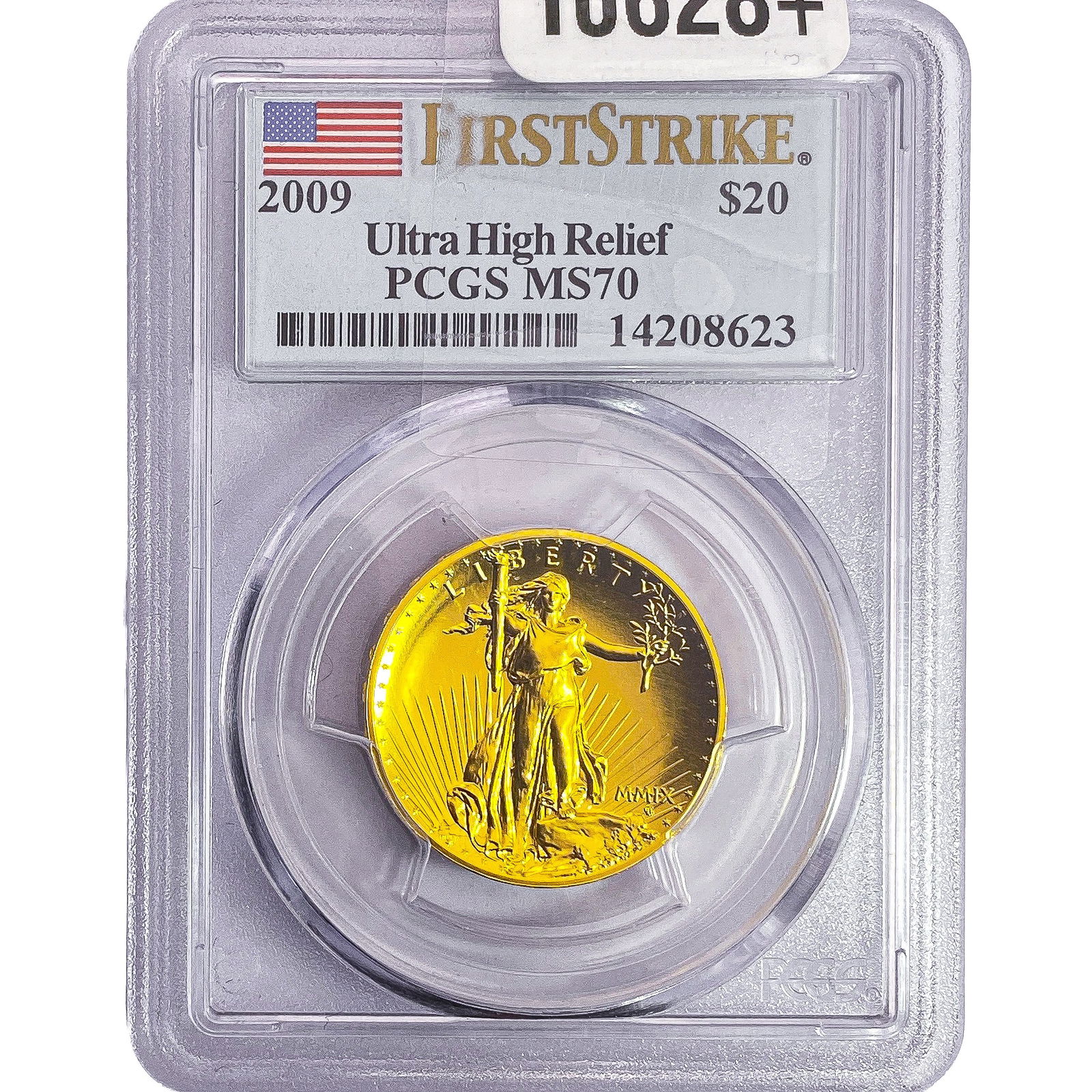 2009 1oz Gold Eagle $20 PCGS MS70 Ultra High Relief (1 of 2)