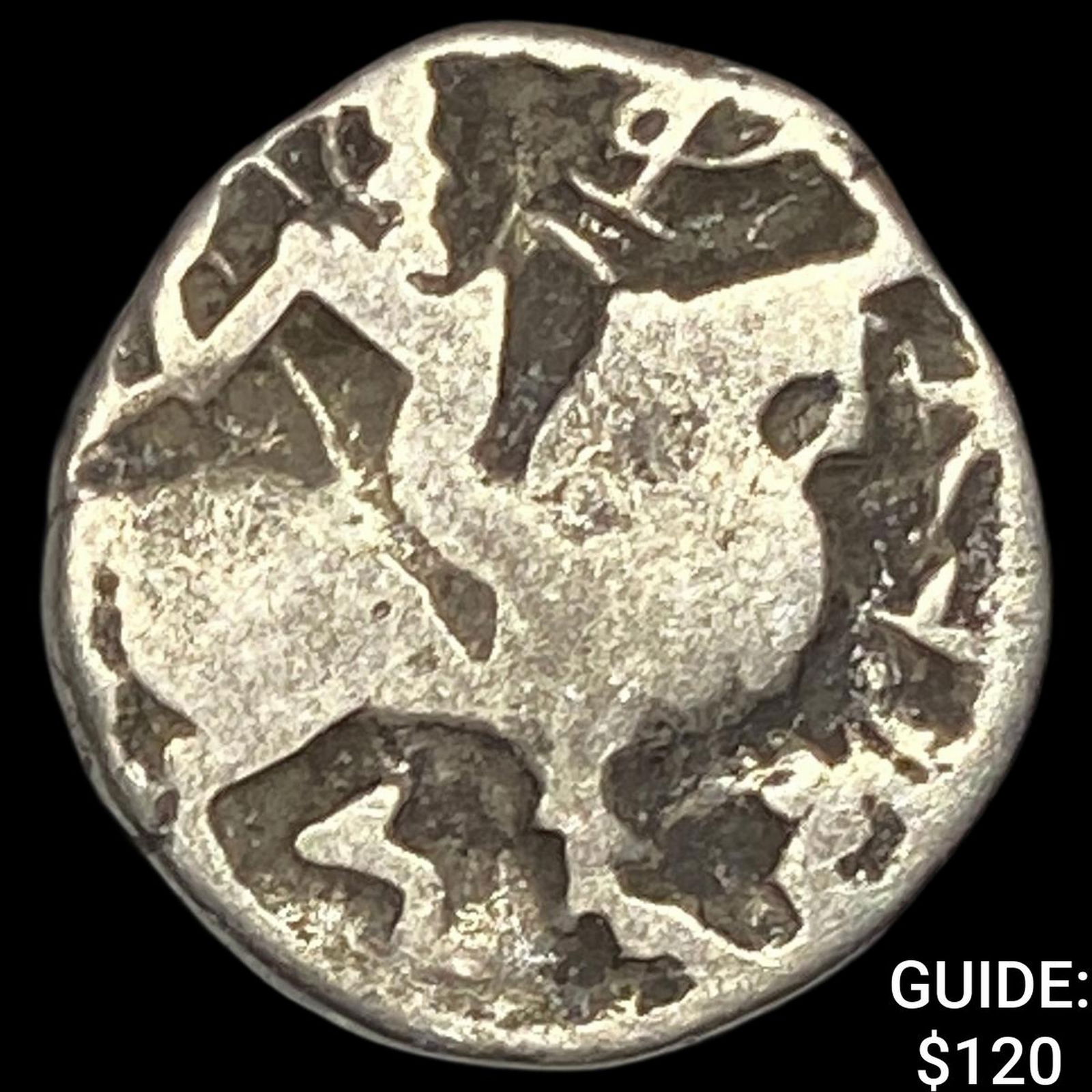 700-1000 AD India Rajput Silver Jital NEARLY UNCIRCULATED: 700-1000 AD India Rajput Silver Jital NEARLY UNCIRCULATED